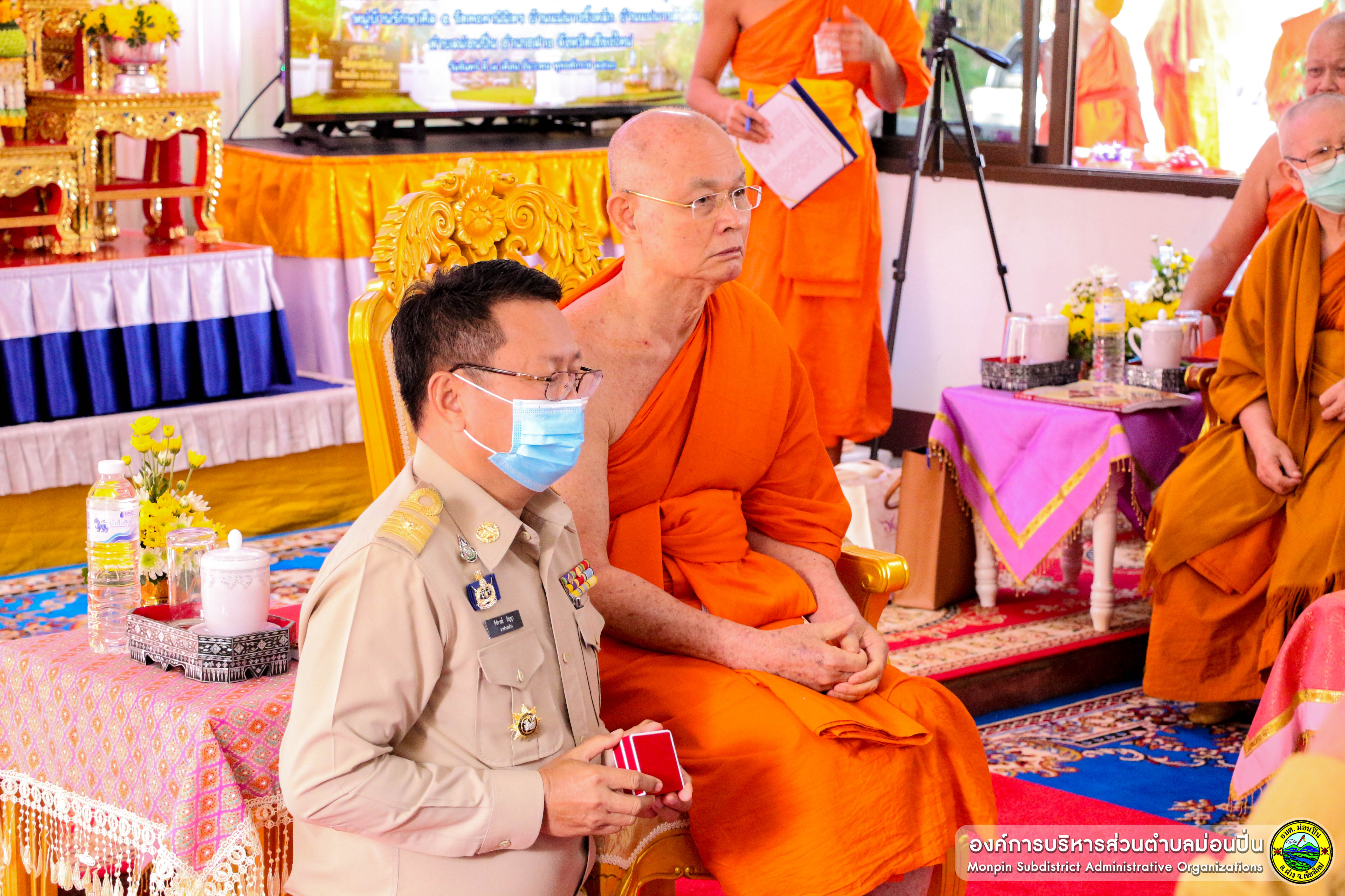 อบต.ม่อนปิ่น ต้อนรับคณะกรรมการตรวจเยี่ยม และติดตามการดำเนินงานโครงการสร้างความปรองดองสมานฉันท์