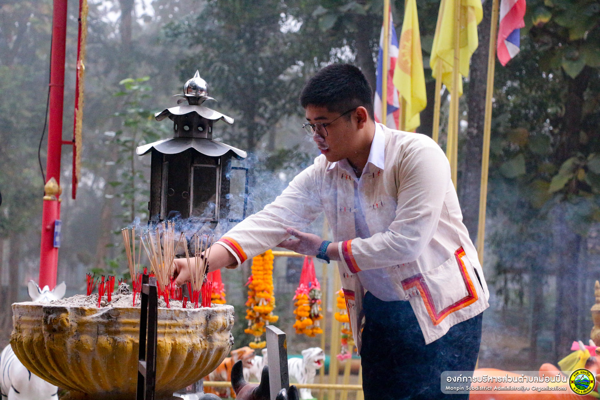 โครงการสืบฮีตฮอยเก่า คนเฒ่าเล่ามา ประจำปีงบประมาณ พ.ศ.2563