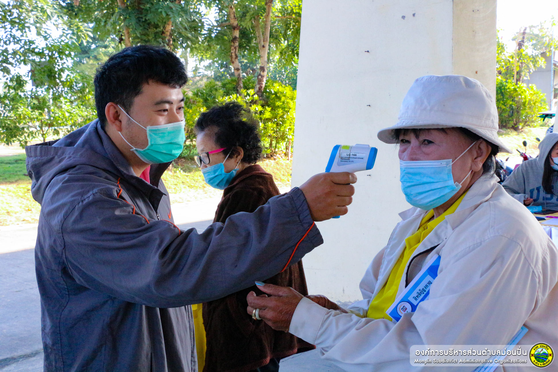 โรงเรียนผู้สูงอายุวุฒิสราญปัญญา ประจำเดือน ธันวาคม 2563