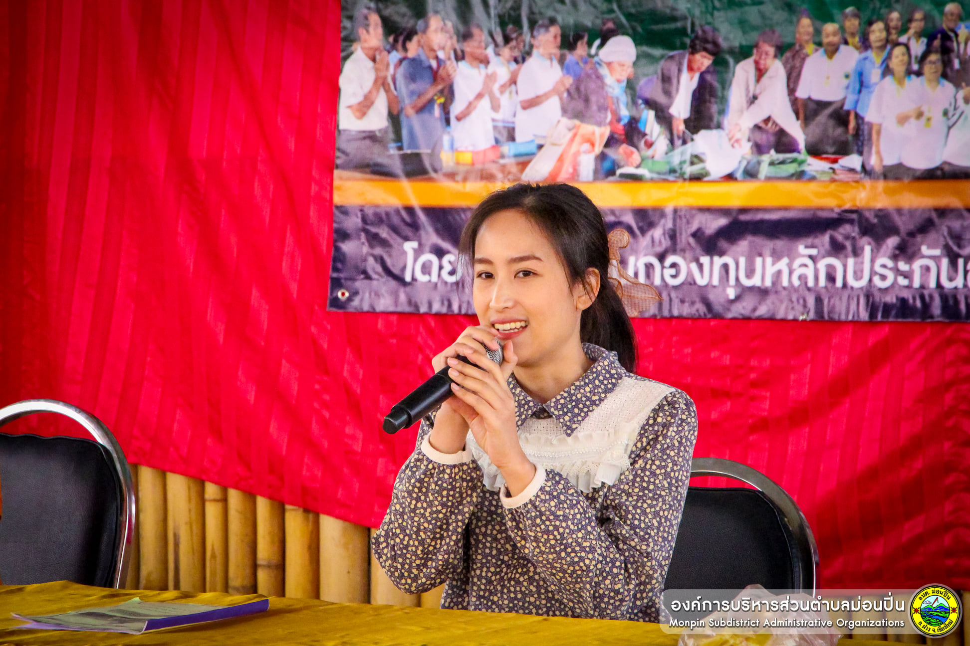 โรงเรียนผู้สูงอายุวุฒิสราญปัญญา ประจำเดือน มีนาคม 2564