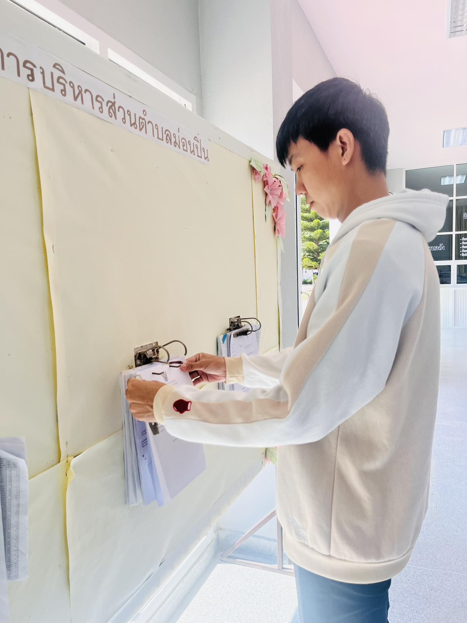 รายงานผลการดำเนินงาน รายไตรมาสที่ ๓ ปีงบประมาณ พ.ศ. ๒๕๖๖ เดือน เมษายน ๒๕๖๖ - มิถุนายน ๒๕๖๖