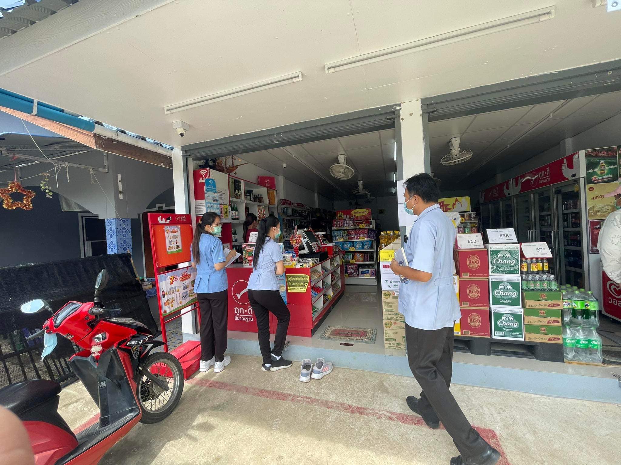 ตรวจประเมินร้านขายของชำมาตรฐาน