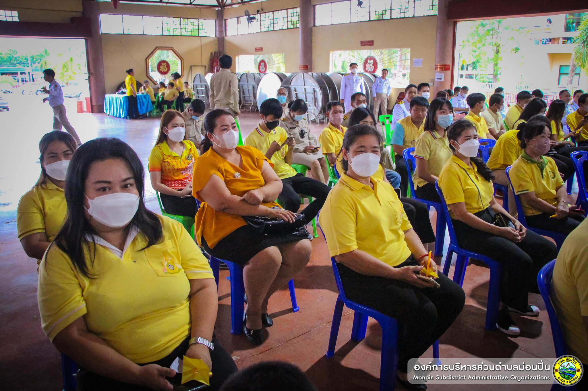 วันเฉลิมพระชนมพรรษาพระบาทสมเด็จพระเจ้าอยู่หัว 28 กรกฎาคม 2566