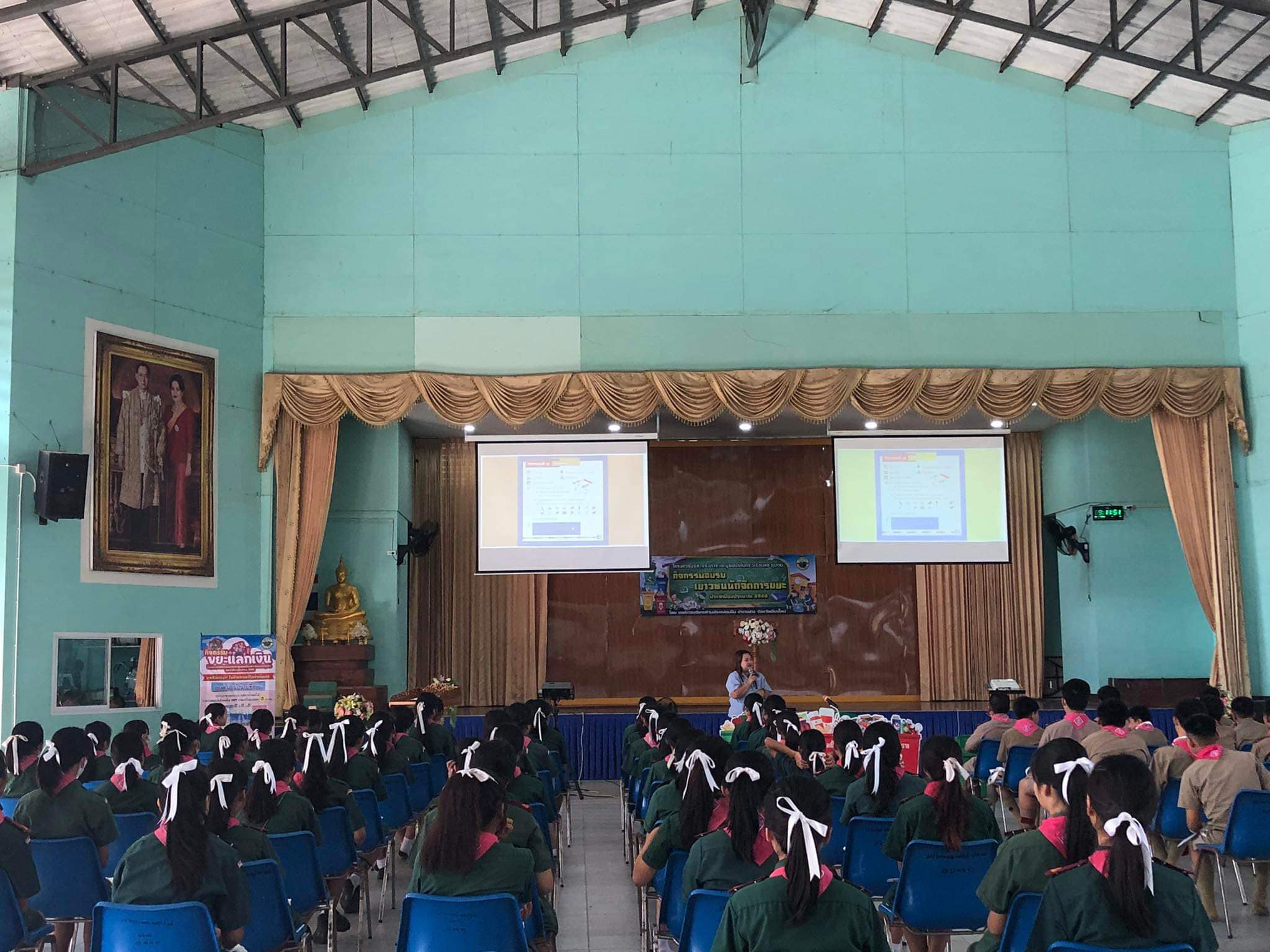 กิจกรรมอบรมเยาวชนนักจัดการขยะ โครงการบริหารจัดการขยะฯ 2566