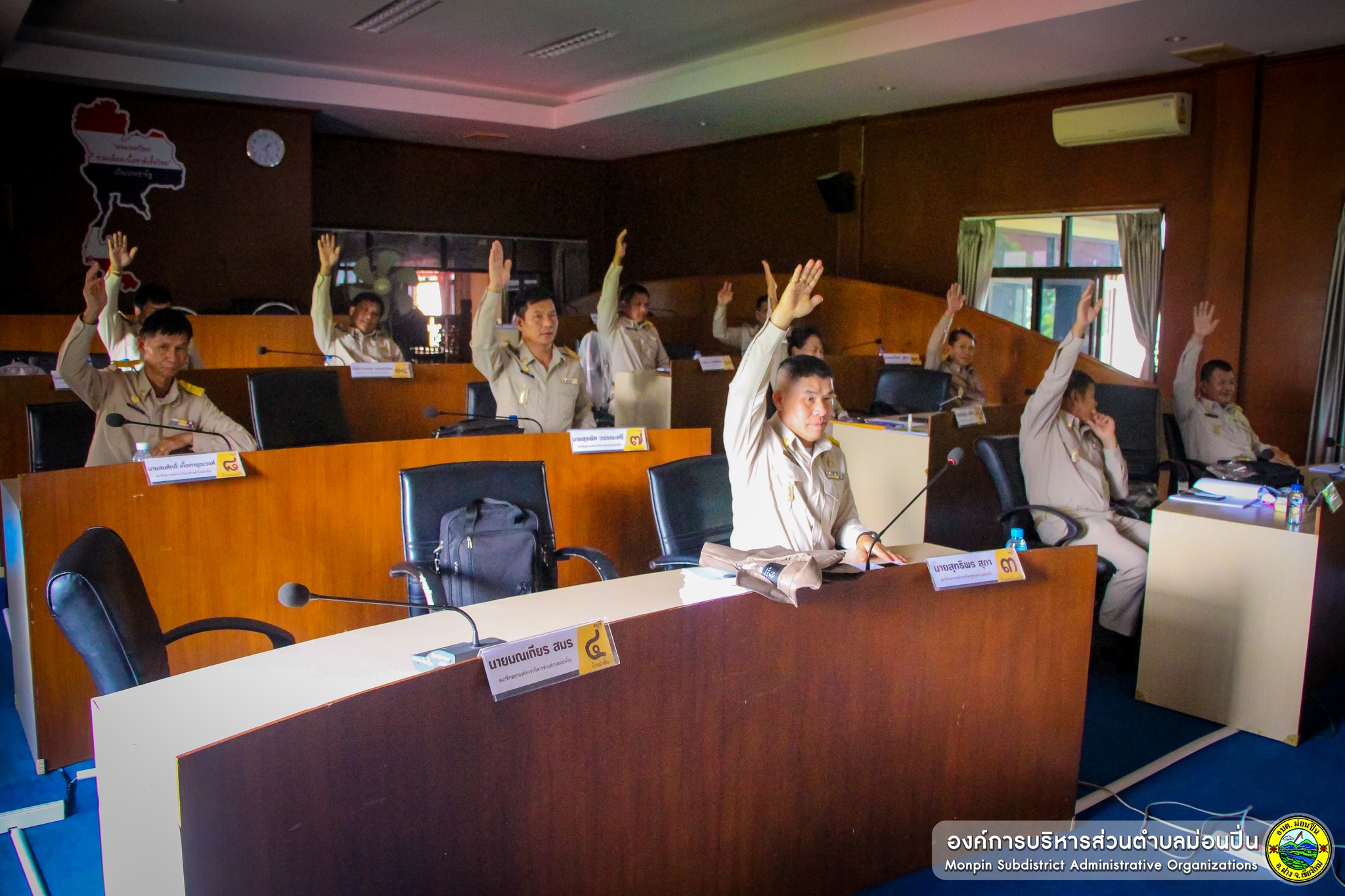 ประชุมสภาองค์การบริหารส่วนตำบลม่อนปิ่น สมัยสามัญที่ ๓ ครั้งที่ ๒