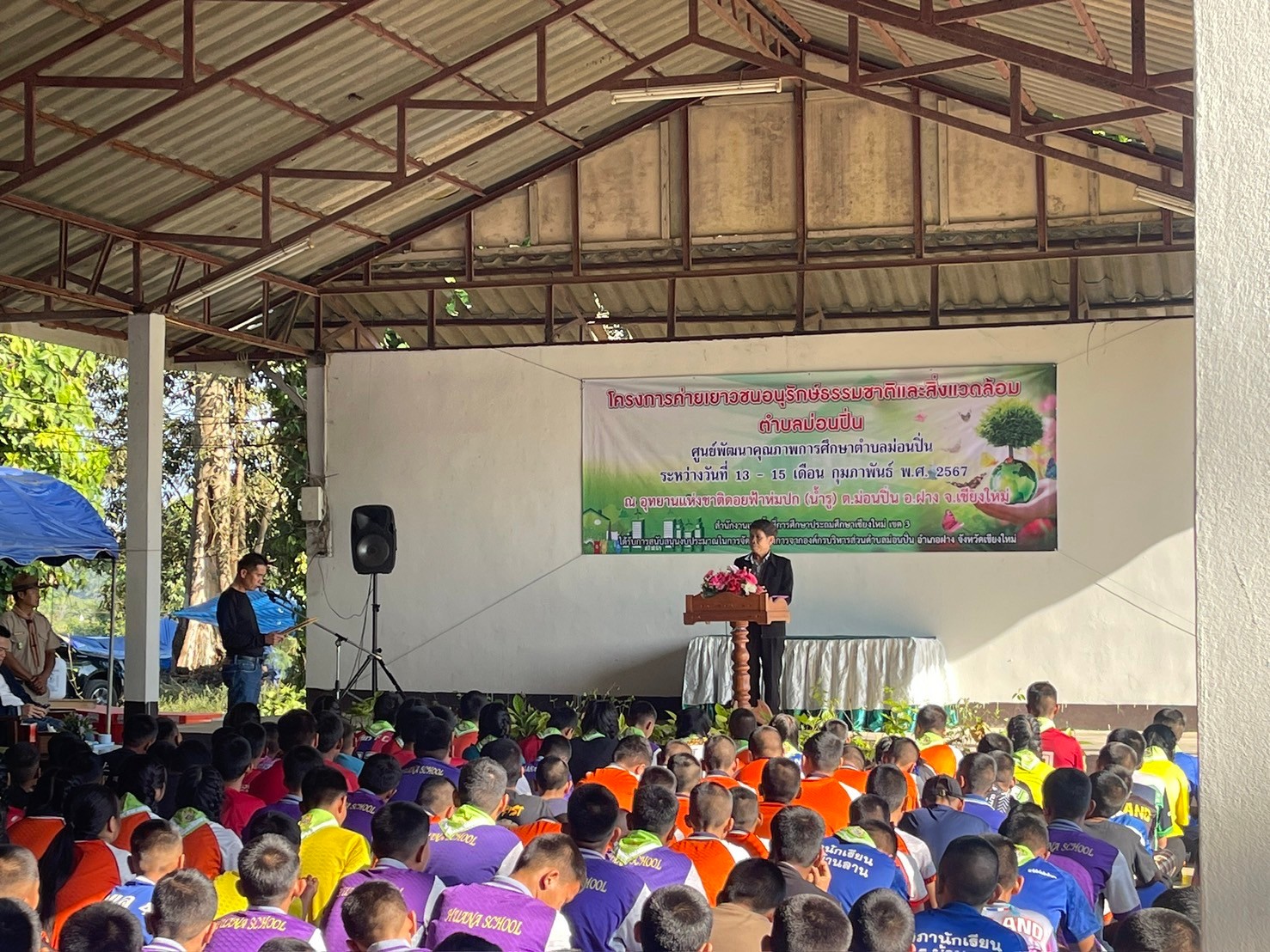 โครงการค่ายเยาวชนอนุรักษ์ธรรมชาติ และสิ่งแวดล้อม ตำบลม่อนปิ่น