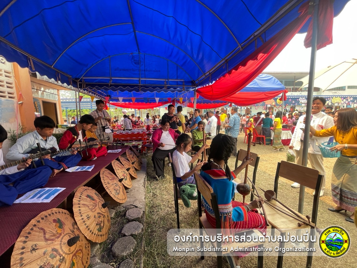 ร่วมงานทำบุญทอดผ้าป่าสามัคคี ๗๐ ปี เวียงหวายรักษ์ถิ่น  ณ โรงเรียนบ้านเวียงหวาย