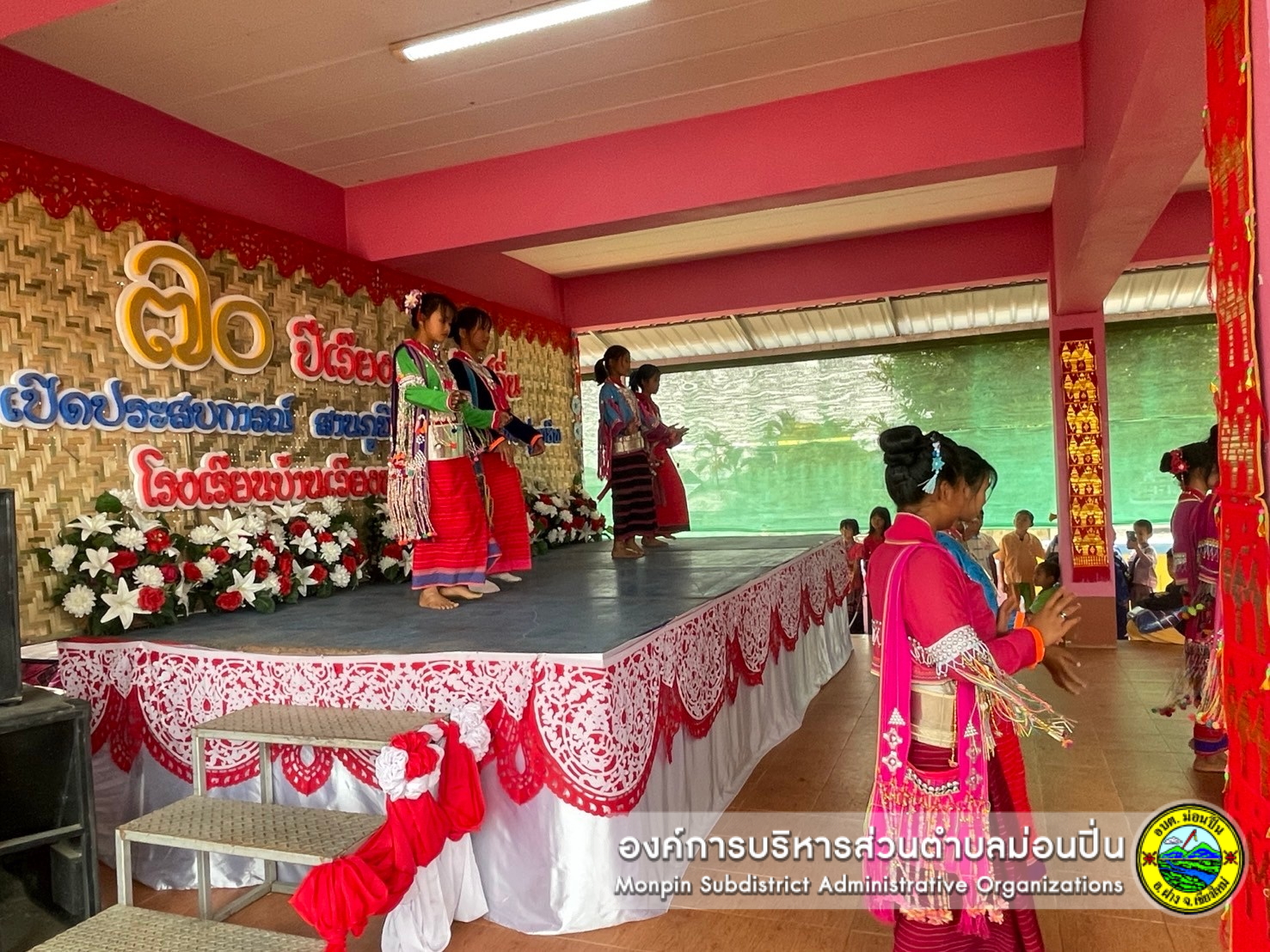 ร่วมงานทำบุญทอดผ้าป่าสามัคคี ๗๐ ปี เวียงหวายรักษ์ถิ่น  ณ โรงเรียนบ้านเวียงหวาย