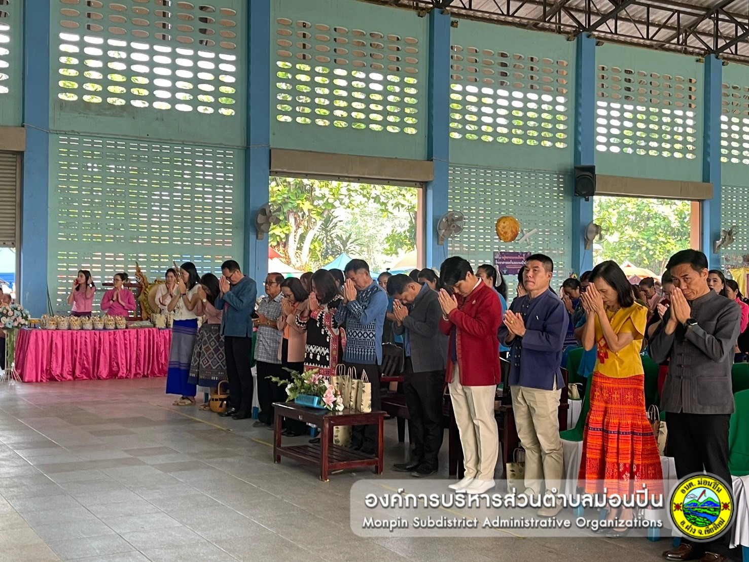 เปิดบ้านวิชาการ "นิทรรศการเปิดโลกวิชาการ รักษ์ถิ่นฐาน สานสัมพันธ์ชุมชน" ประจำปีการศึกษา 2566 