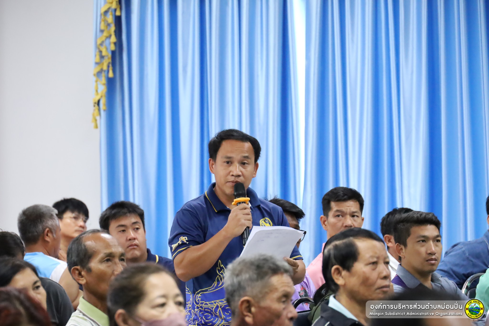 ประชุมประชาคมจัดทำแผนพัฒนาท้องถิ่น (พ.ศ. 2566 – 2570) เพิ่มเติม ครั้งที่ 1 พ.ศ. 2567 (ประชาคมระดับตำบล) 