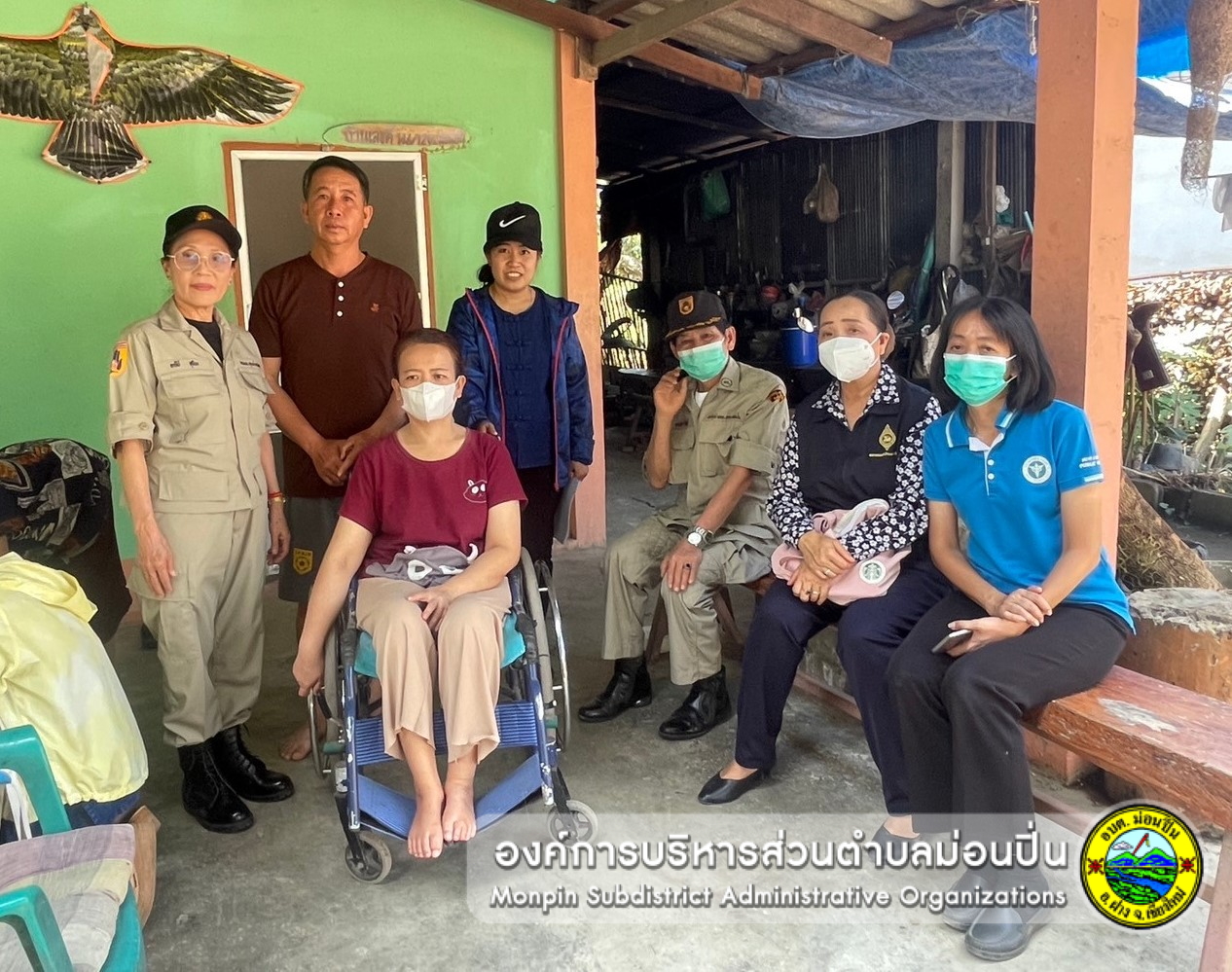 เข้าเยี่ยมบ้านประชาชนเพื่อพิจารณาให้ความช่วยเหลือตามอำนาจหน้าที่ 