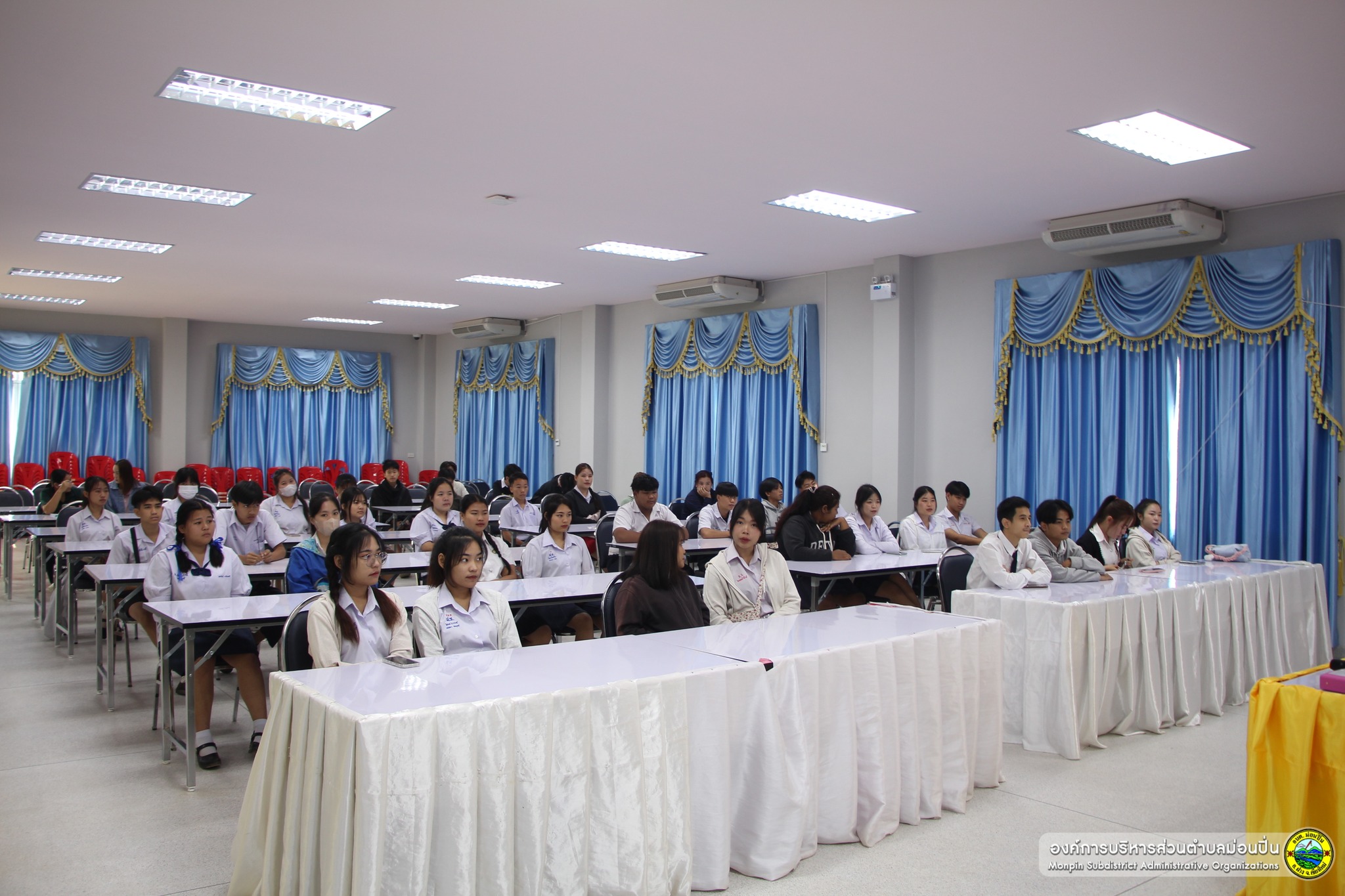 โครงการส่งเสริมการมีรายได้ระหว่างเรียนของนักเรียน นักศึกษา ประจำปีงบประมาณ พ.ศ. ๒๕๖๗