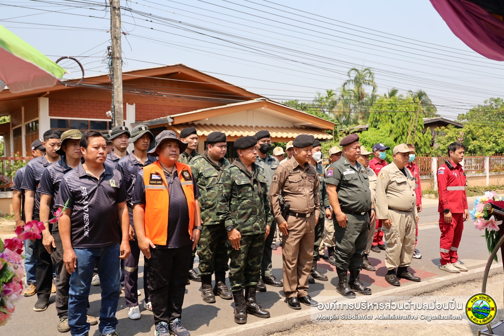 เปิดศูนย์ปฏิบัติการป้องกันและลดอุบัติเหตุทางถนนช่วงเทศกาลสงกรานต์ 2567 ณ สถาบันการเงินชุมชนบ้านม่อนปิ่นเหนือ หมู่3 ตำบลม่อนปิ่น