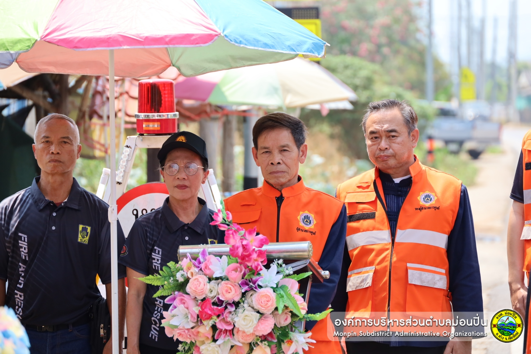 เปิดศูนย์ปฏิบัติการป้องกันและลดอุบัติเหตุทางถนนช่วงเทศกาลสงกรานต์ 2567 ณ สถาบันการเงินชุมชนบ้านม่อนปิ่นเหนือ หมู่3 ตำบลม่อนปิ่น