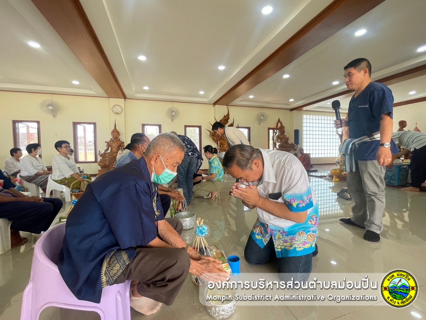 โครงการจัดงานวันผู้สูงอายุ รดน้ำ-ดำหัวปี๋ใหม่เมืองผู้สูงอายุในตำบลม่อนปิ่นเนื่องในเทศกาลสงกรานต์ประจำปี 2567