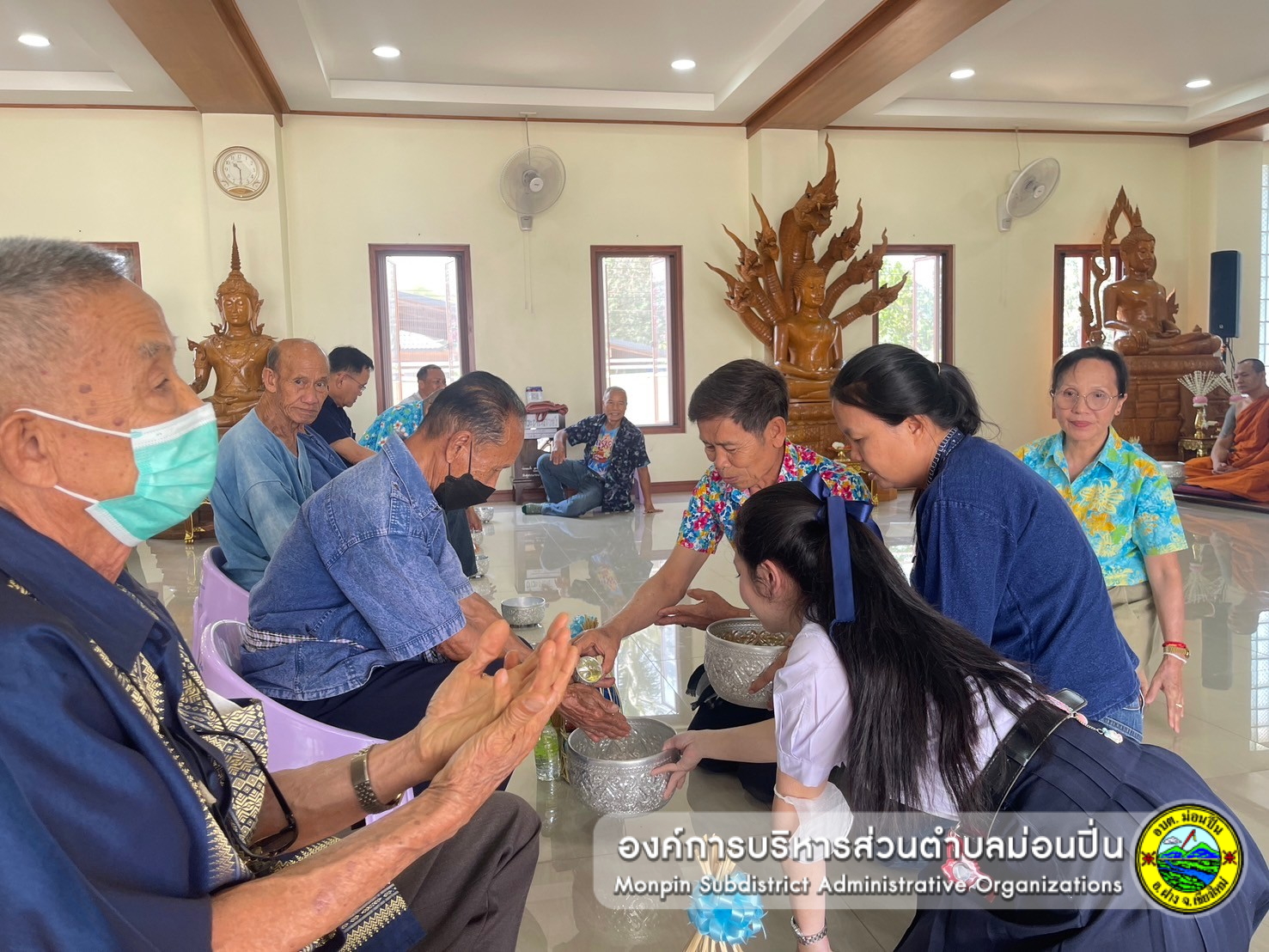 โครงการจัดงานวันผู้สูงอายุ รดน้ำ-ดำหัวปี๋ใหม่เมืองผู้สูงอายุในตำบลม่อนปิ่นเนื่องในเทศกาลสงกรานต์ประจำปี 2567
