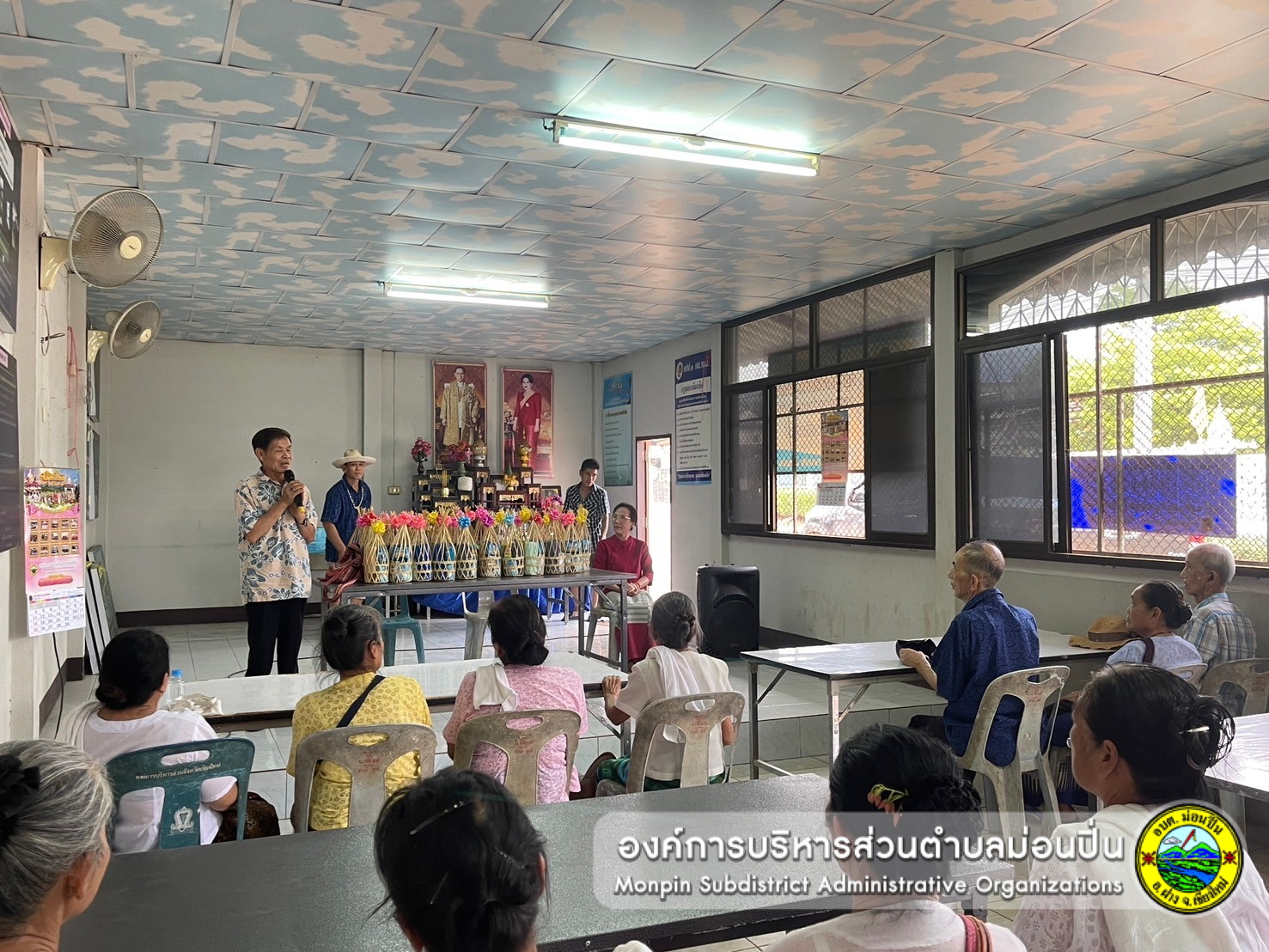 โครงการจัดงานวันผู้สูงอายุ รดน้ำ-ดำหัวปี๋ใหม่เมืองผู้สูงอายุในตำบลม่อนปิ่นเนื่องในเทศกาลสงกรานต์ประจำปี 2567