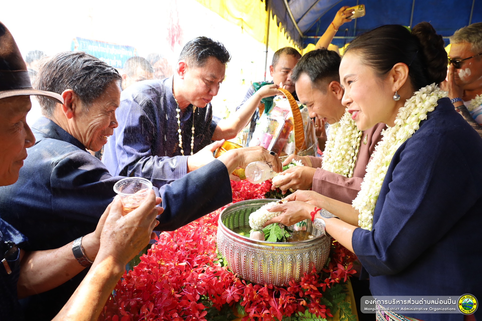 กิจกรรมสืบสานป๋าเวณี "สระเกล้าดำหัว ป้อเมืองฝาง " ประจำปี 2567 