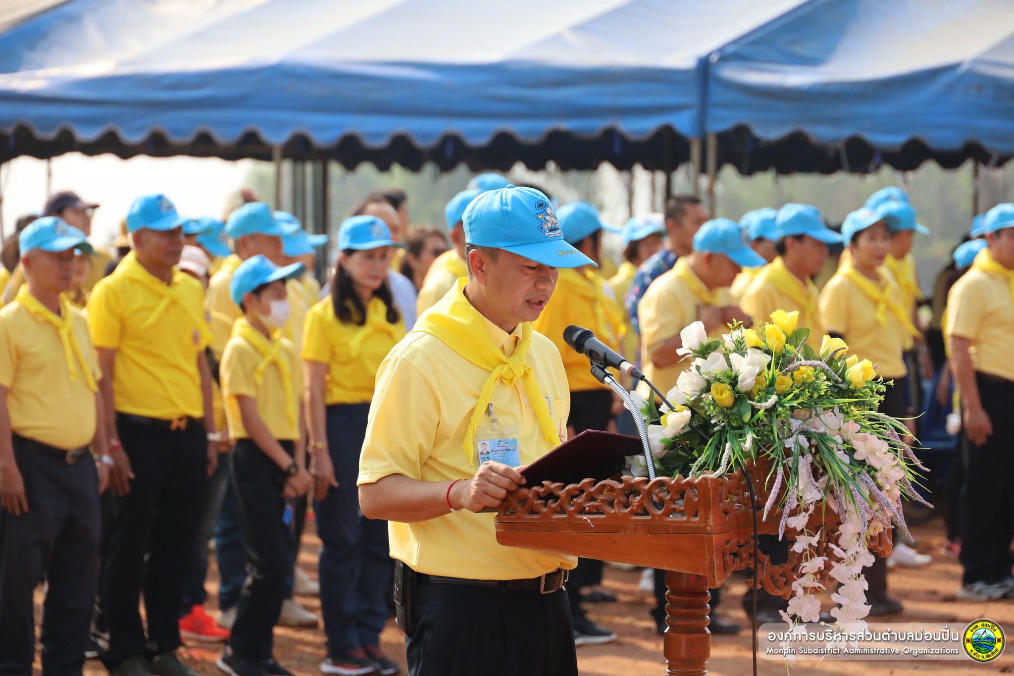 กิจกรรม Kick off ปรับปรุงสนามกีฬาอำเภอฝาง ปลูกต้นชมพูพันธุ์ทิพย์ 