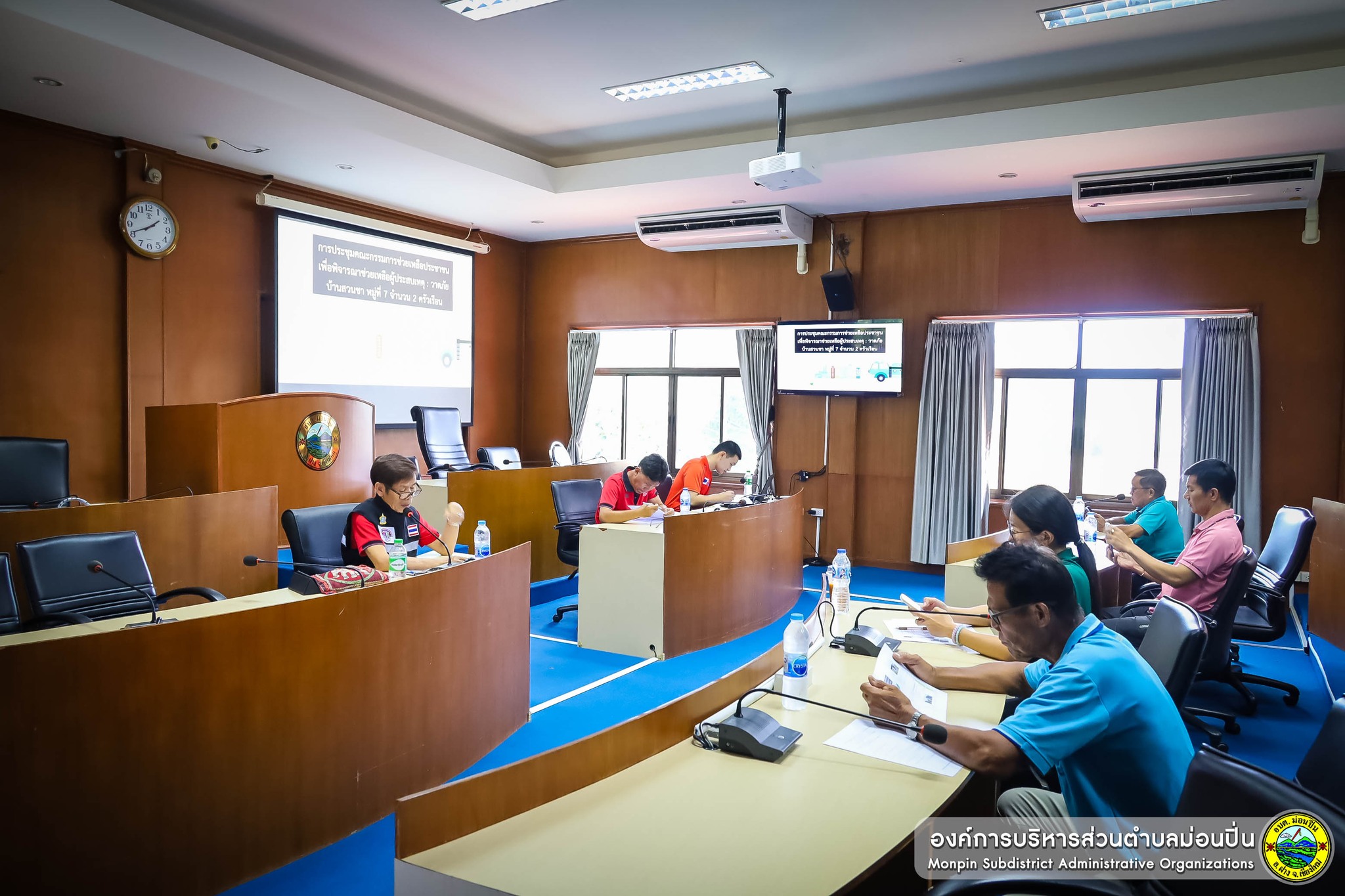 ประชุมคณะกรรมการช่วยเหลือประชาชน บ้านสวนชา หมู่ที่ 7