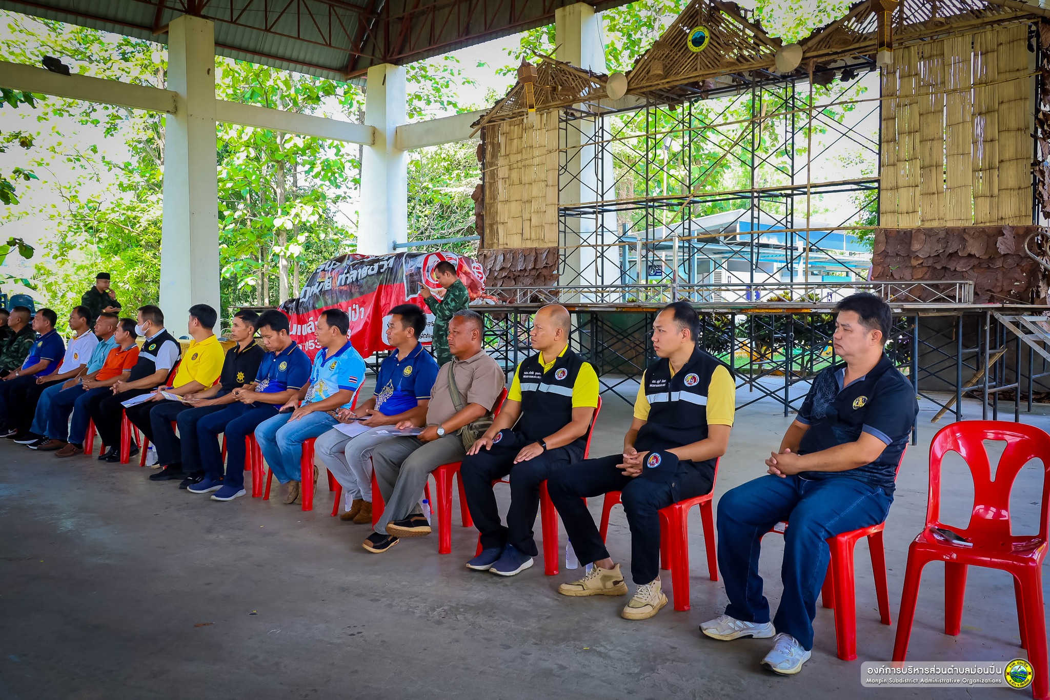 โครงการป้องกันและแก้ไขปัญหายาเสพติด ประจำปี 2567