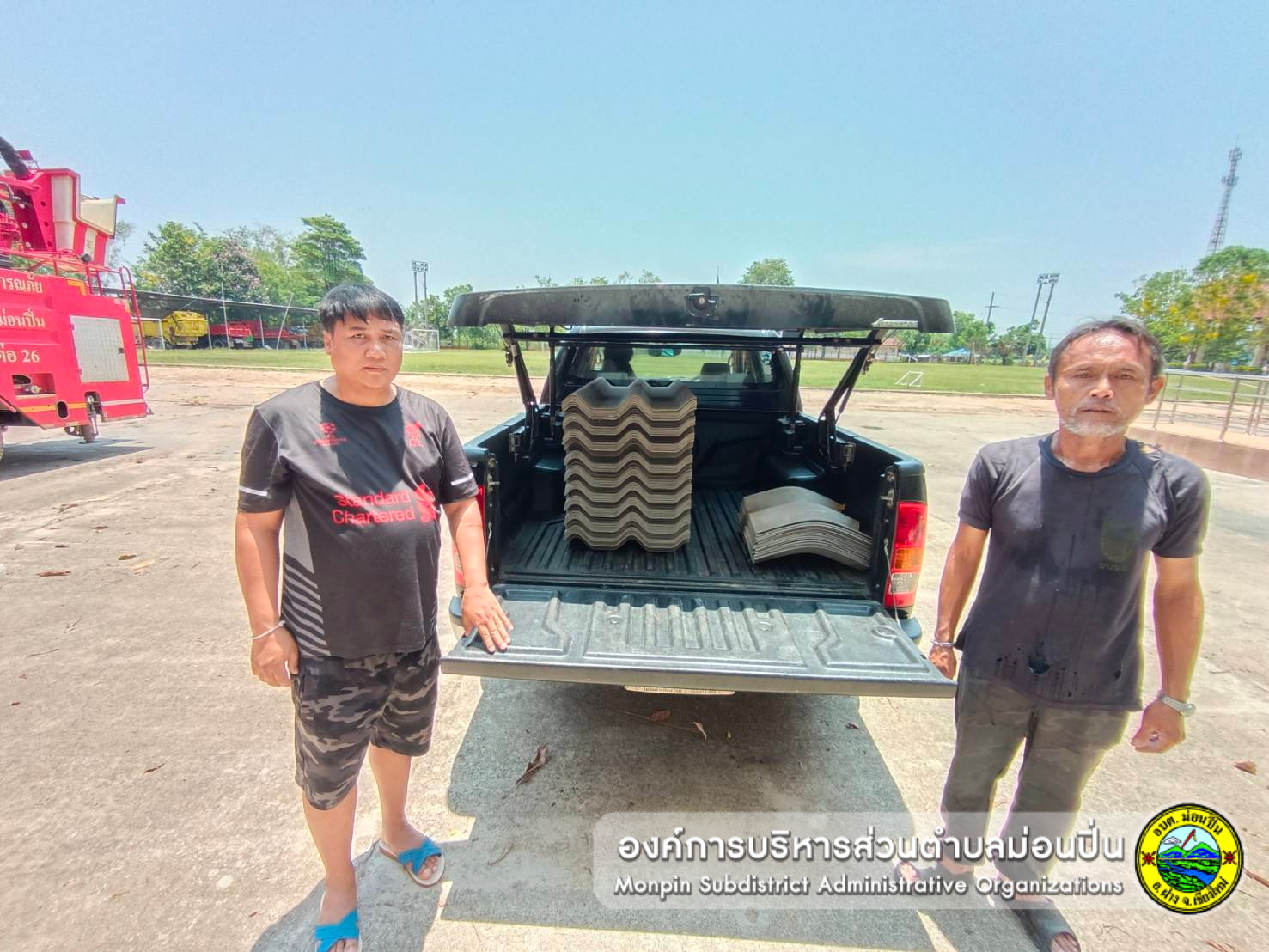 ส่งมอบกระเบื้องหลังคา ให้แก่ประชาชนจากเหตุวาตภัย 13.5.67