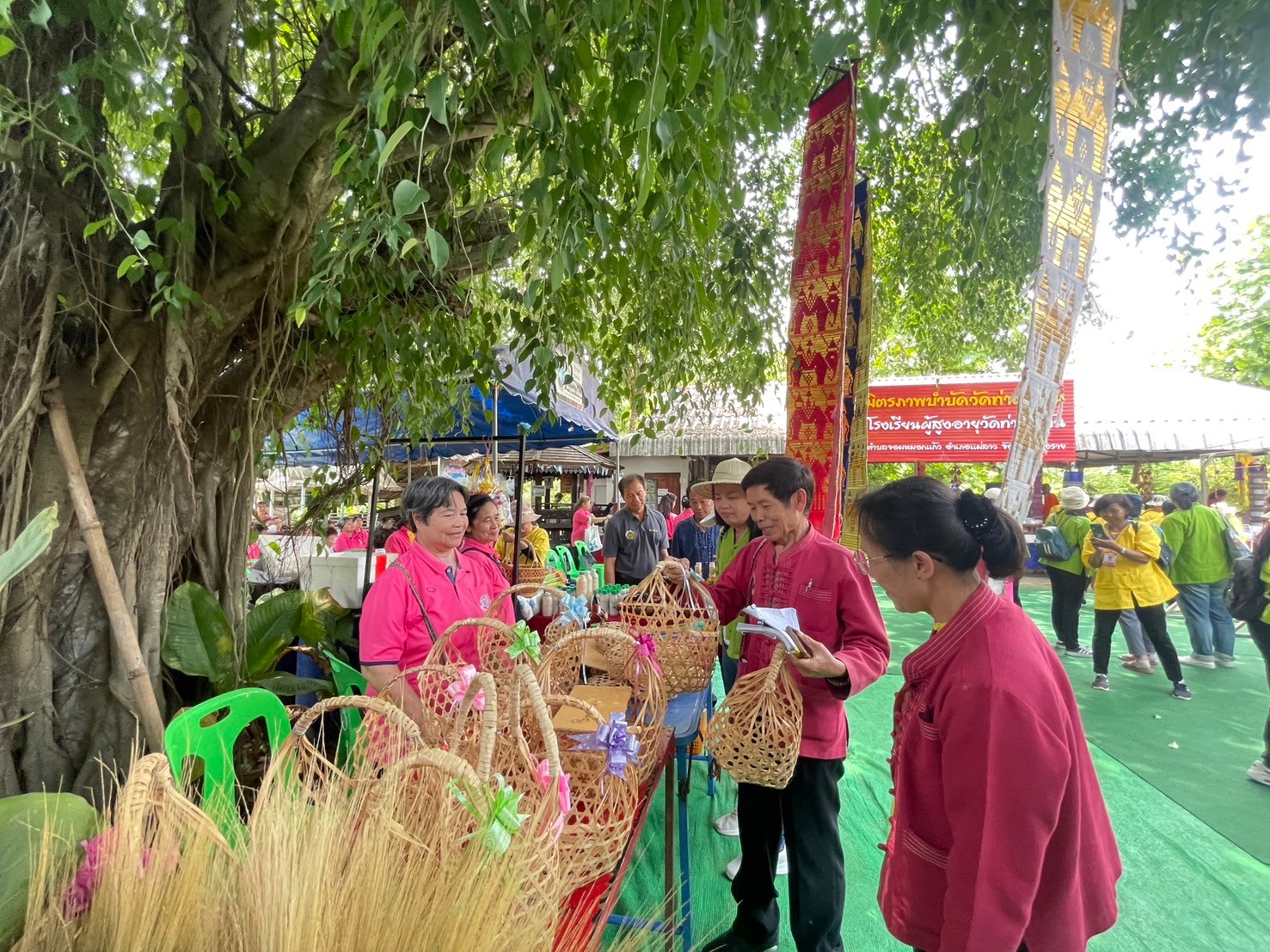 โครงการอบรมพัฒนาศักยภาพพัฒนาคุณภาพชีวิตและศึกษาดูงานผู้สูงอายุ