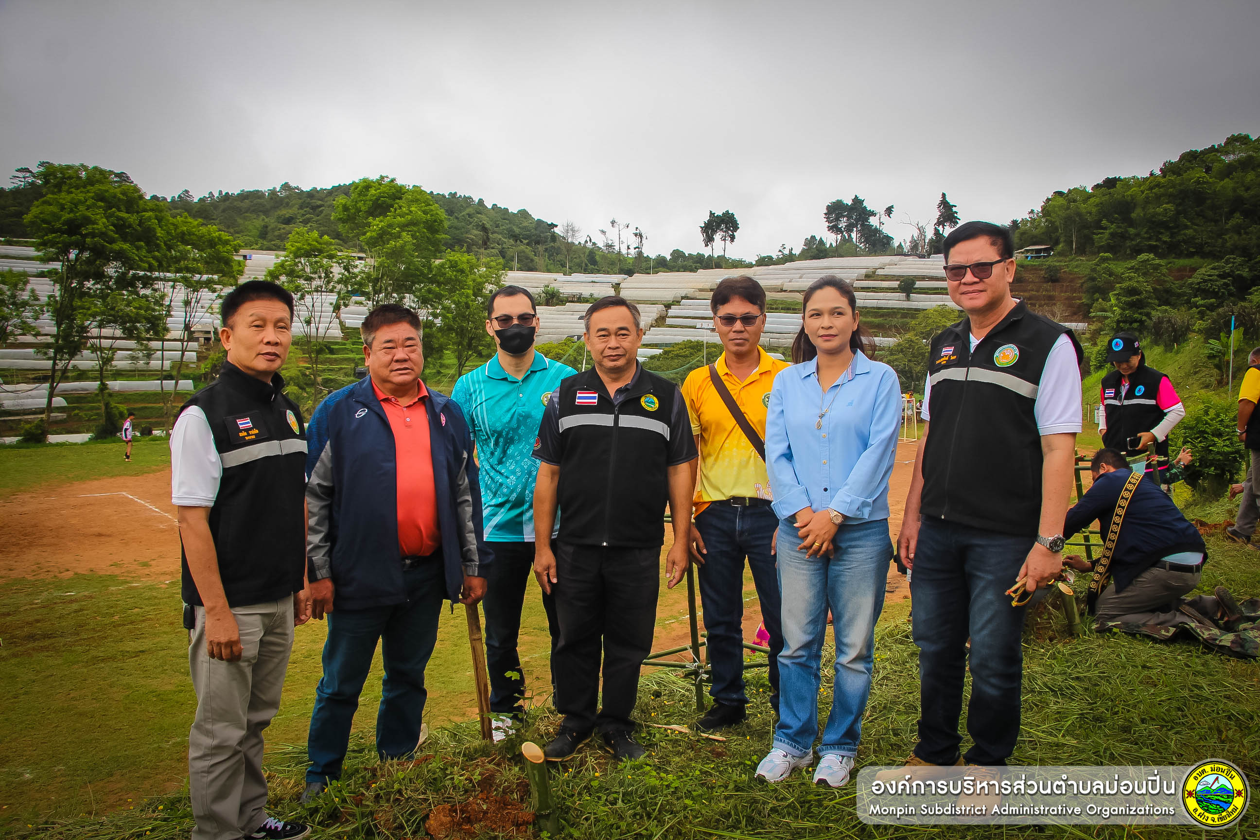 โครงการสร้างความสัมพันธ์ระหว่างประชาชนชายแดนไทย-เมียนมา (People to People Connectivity)ประจำปีงบประมาณ 2567