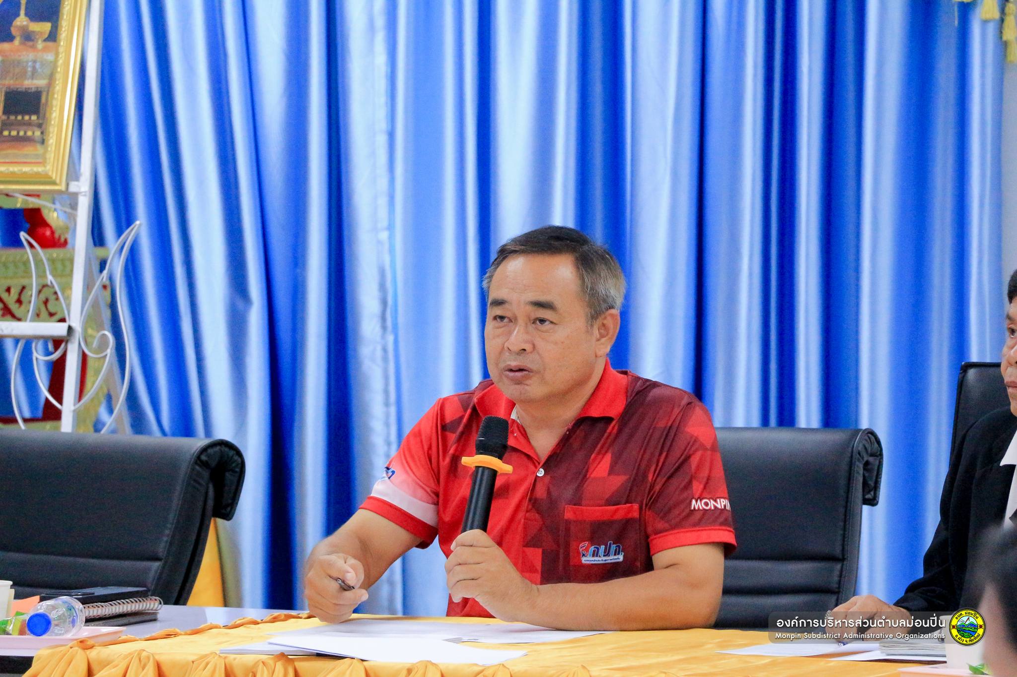 ประชุมวางแผนการดำเนินงานโรงเรียนผู้สูงอายุวุฒิสราญปัญญา