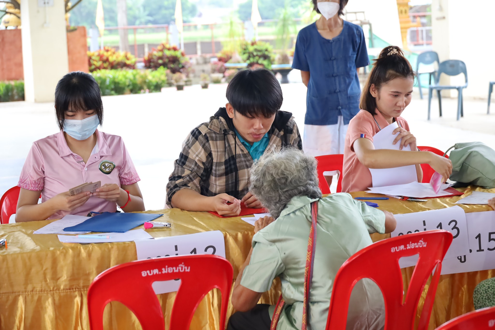 จ่ายเงินตามโครงการกระตุ้นเศรษฐกิจ ปี 2567 ผ่านคนพิการ