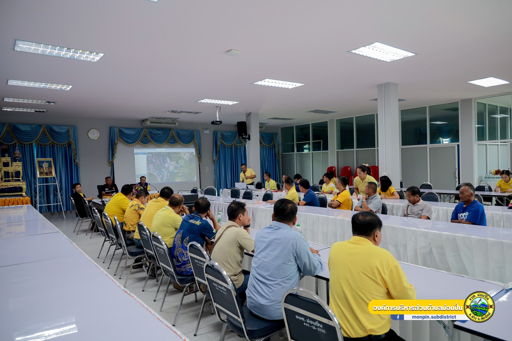 ประชุมคณะกรรมการบริหารการใช้น้ำลำน้ำมาว