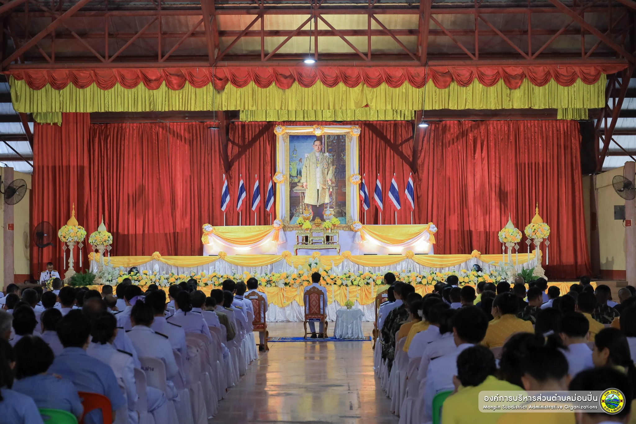  พิธีถวายพานพุ่มดอกไม้ถวายสักการะพระบาทสมเด็จพระบรมชนกาธิเบศร ฯ