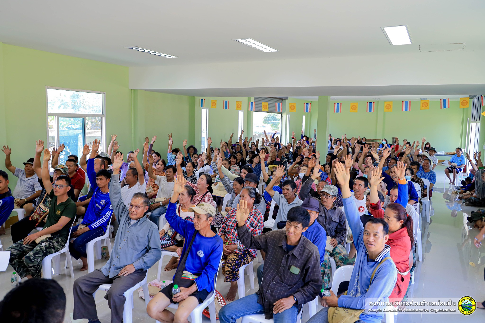 ประชาคมแผนพัฒนาท้องถิ่น (พ.ศ. 2566 - 2570) บ้านลาน หมู่ 5