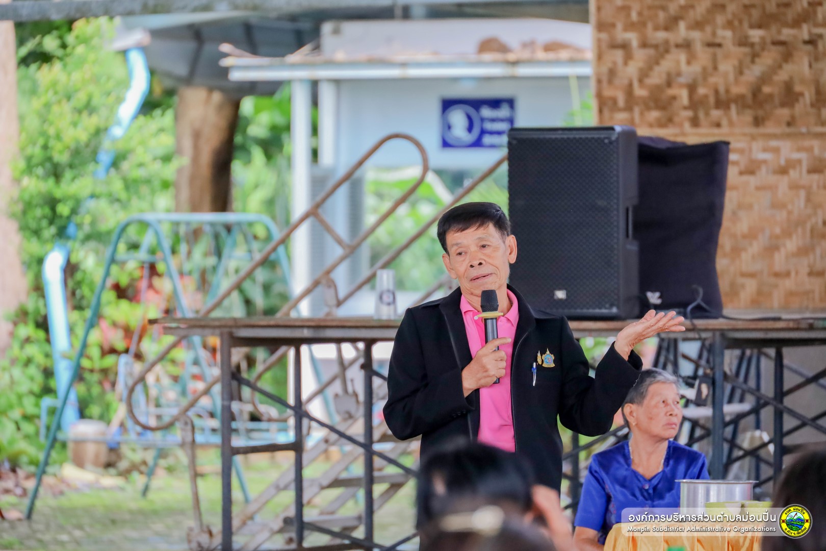 จัดกิจกรรมอบรมเชิงปฏิบัติการ ทำสบู่สมุนไพร