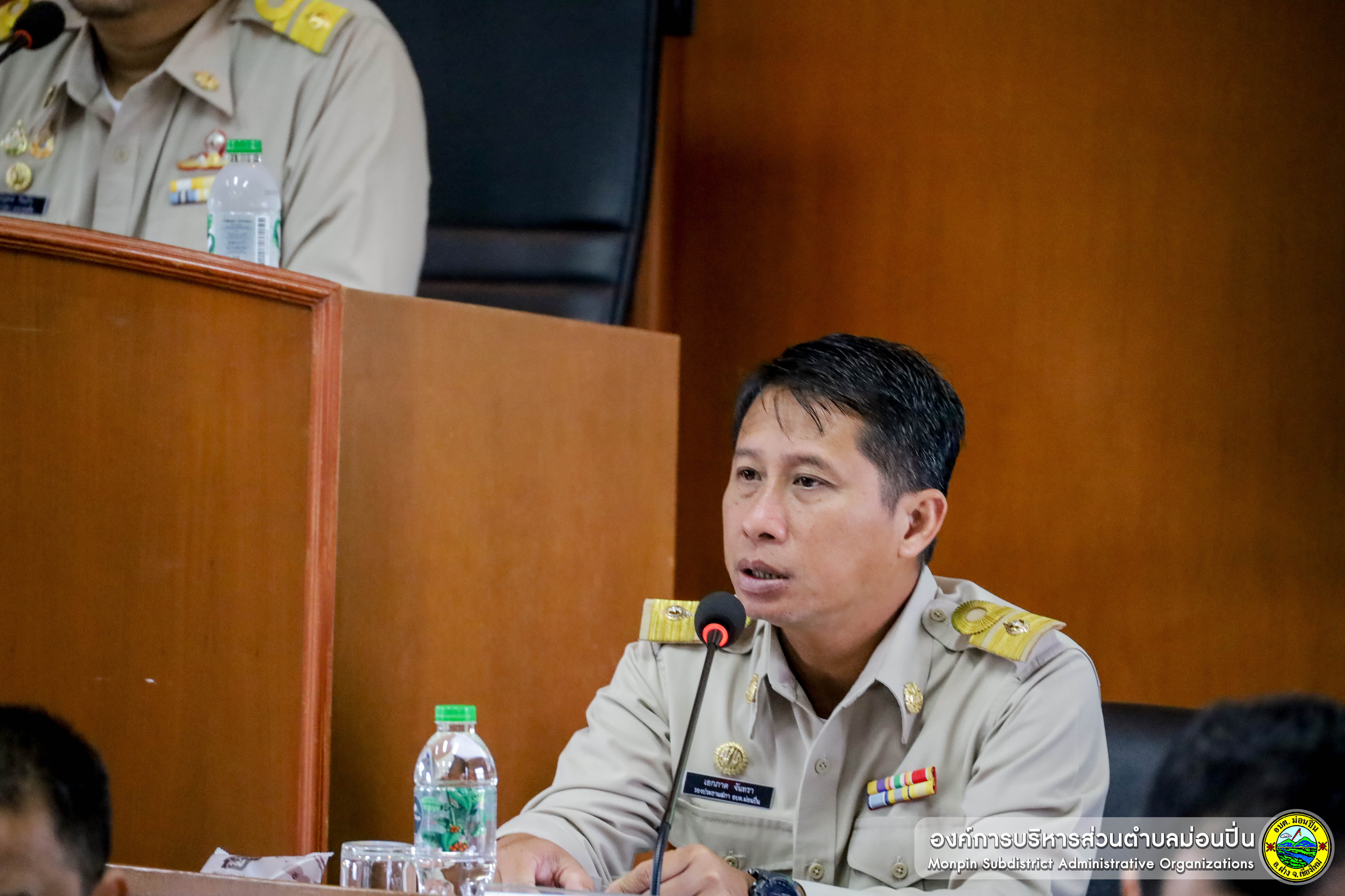  ประชุมสภาองค์การบริหารส่วนตำบลม่อนปิ่น สมัยสามัญที่ 3 ครั้งที่ 1