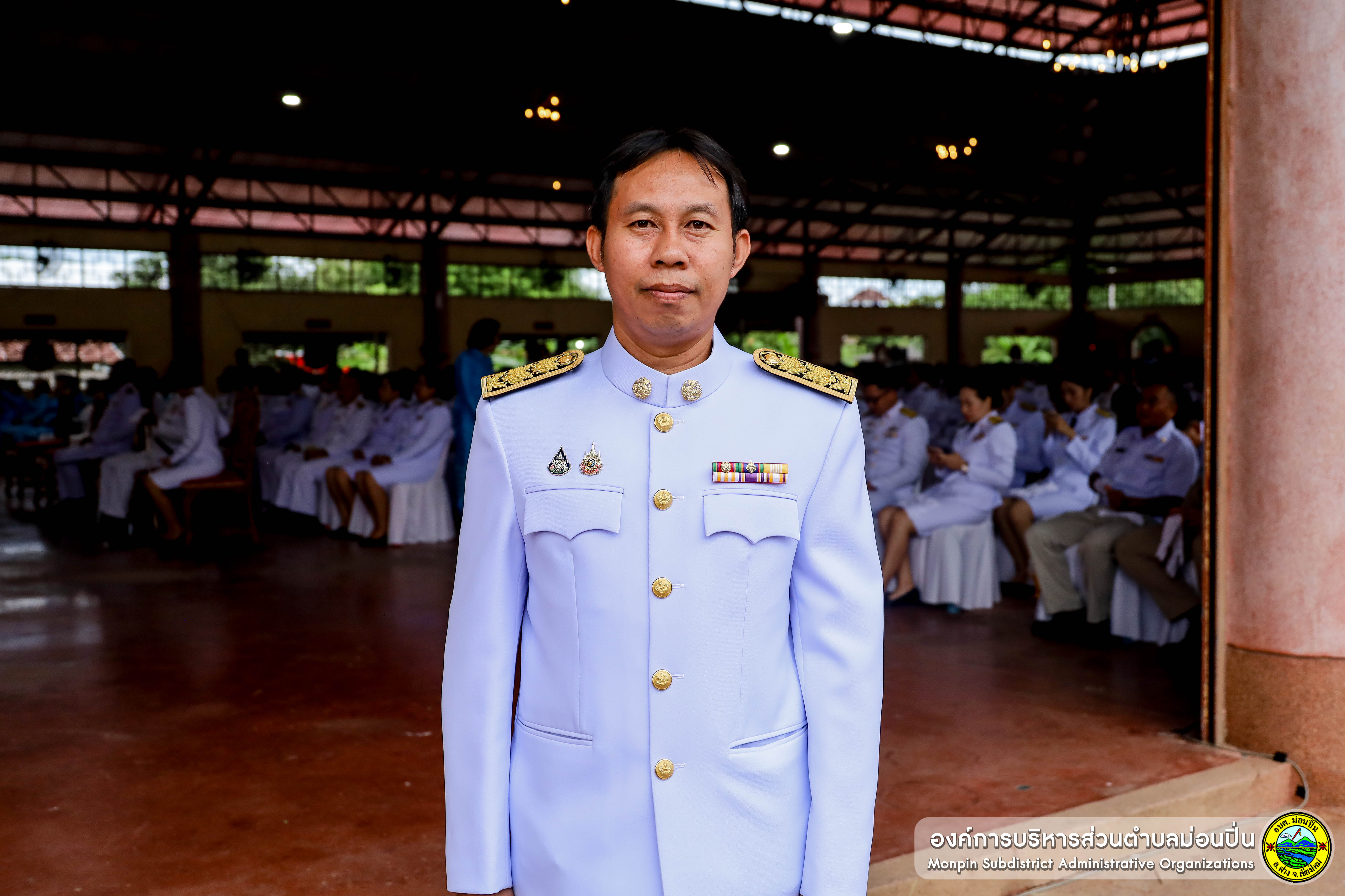  พิธีเฉลิมพระเกียรติสมเด็จพระนางเจ้าสิริกิติ์ฯ