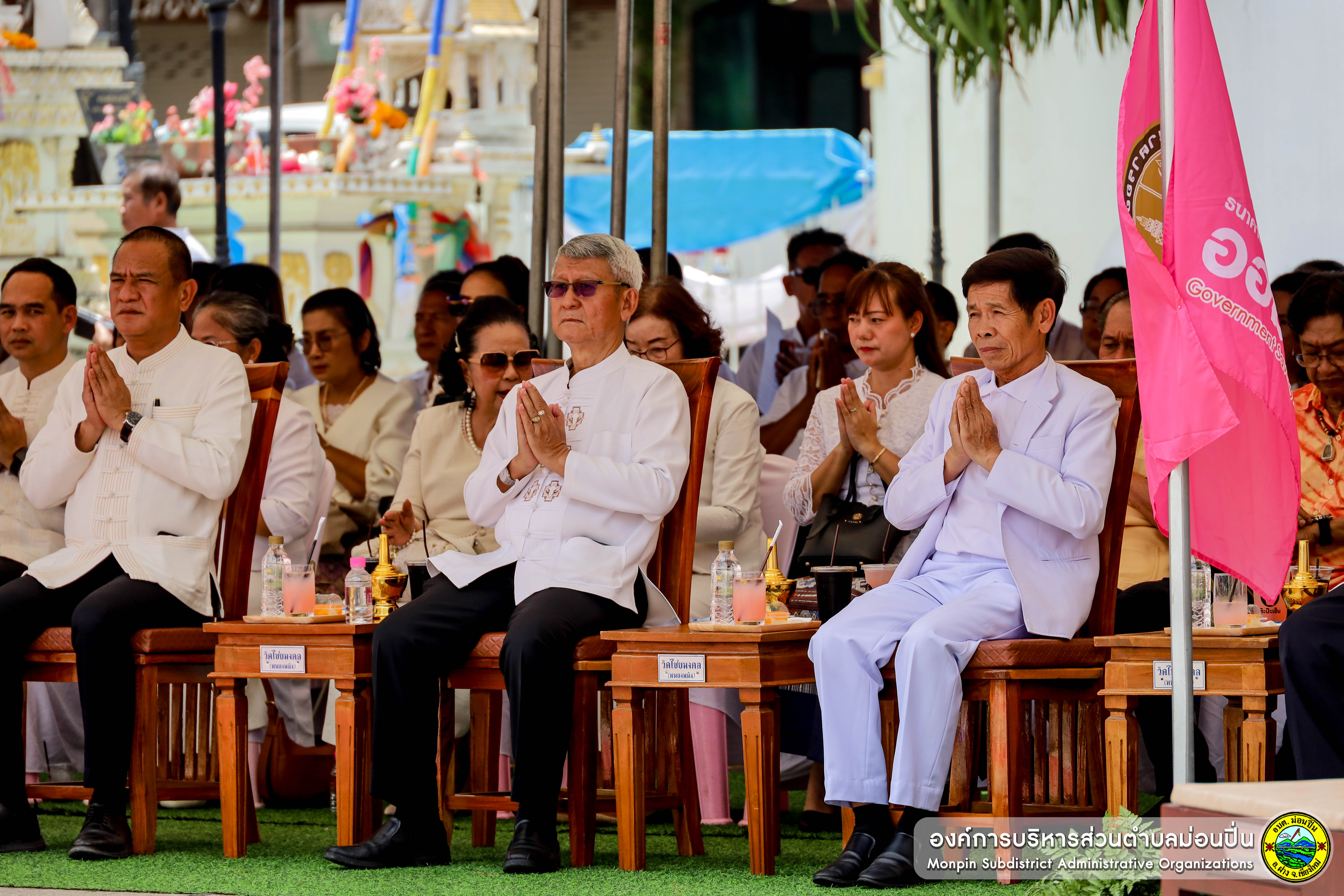 พิธีเททองหล่อ "พระพุทธสิกขีฝาง"