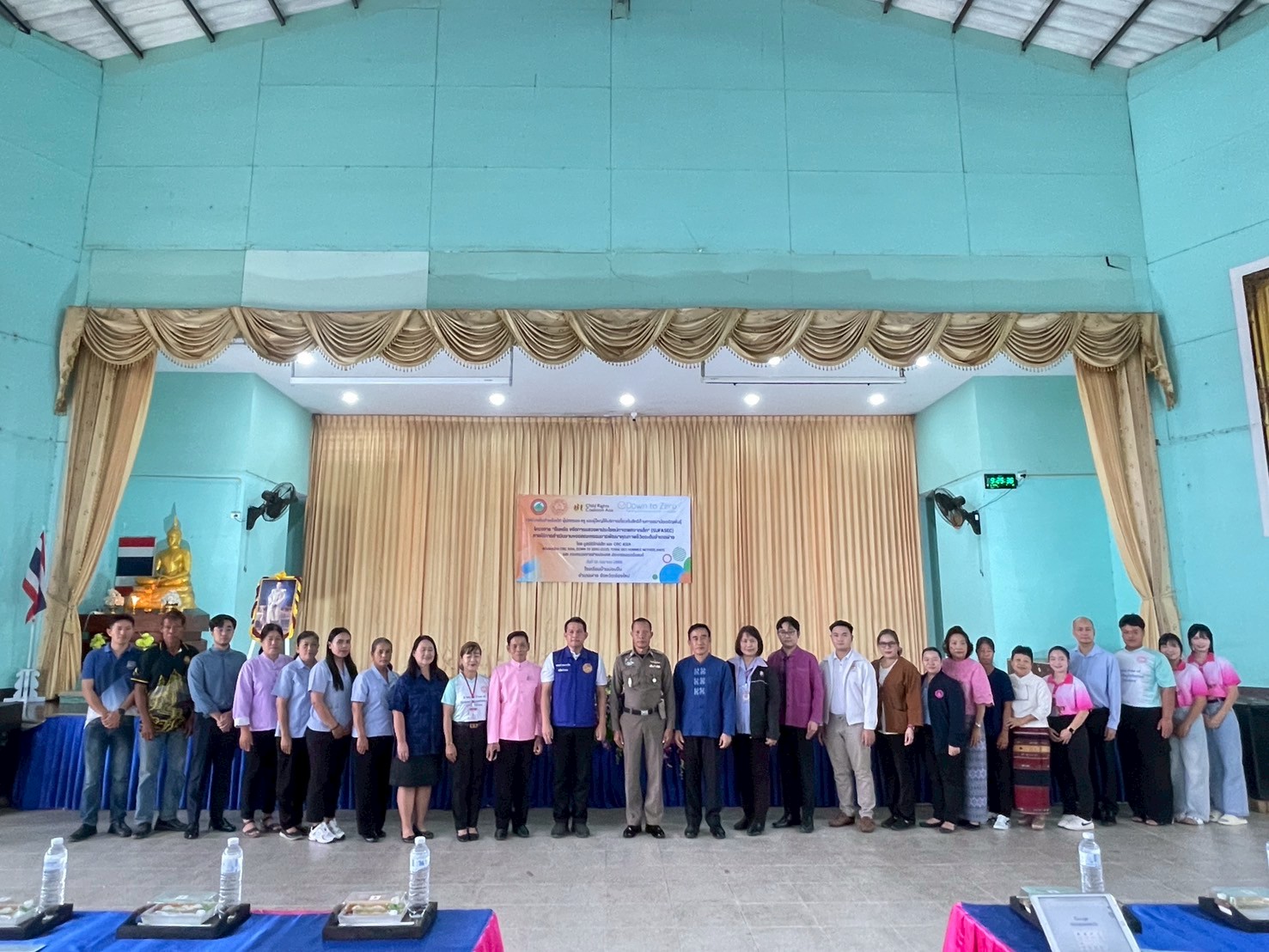  ประชุมคณะกรรมการพัฒนาคุณภาพชีวิตระดับอำเภอฝาง