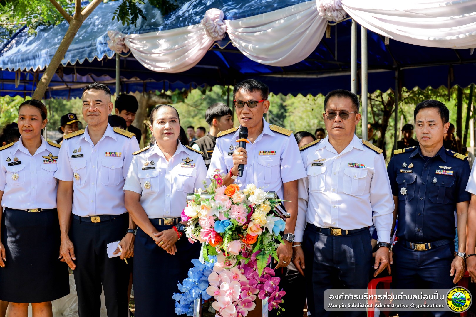  พิธีปล่อยพันธุ์สัตว์น้ำวันประมงแห่งชาติ ประจำปี 2568