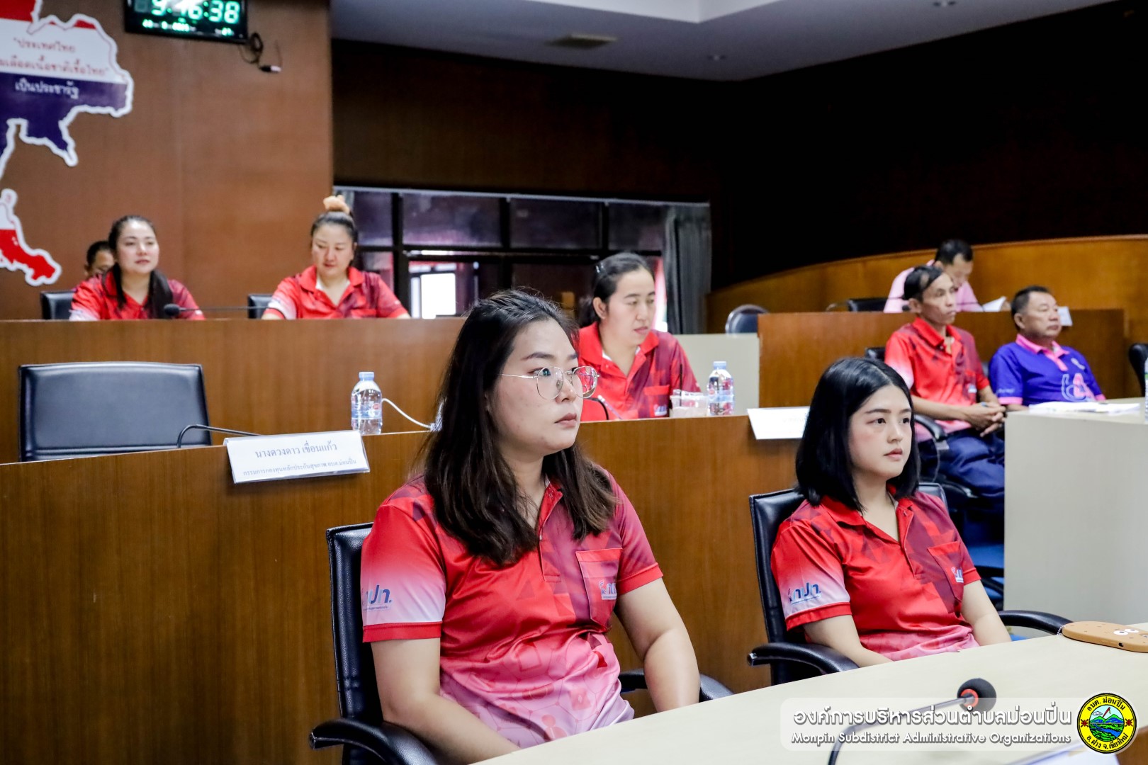 ประชุมคณะกรรมการกองทุนหลักประกันสุขภาพ ครั้งที่ 4/2568