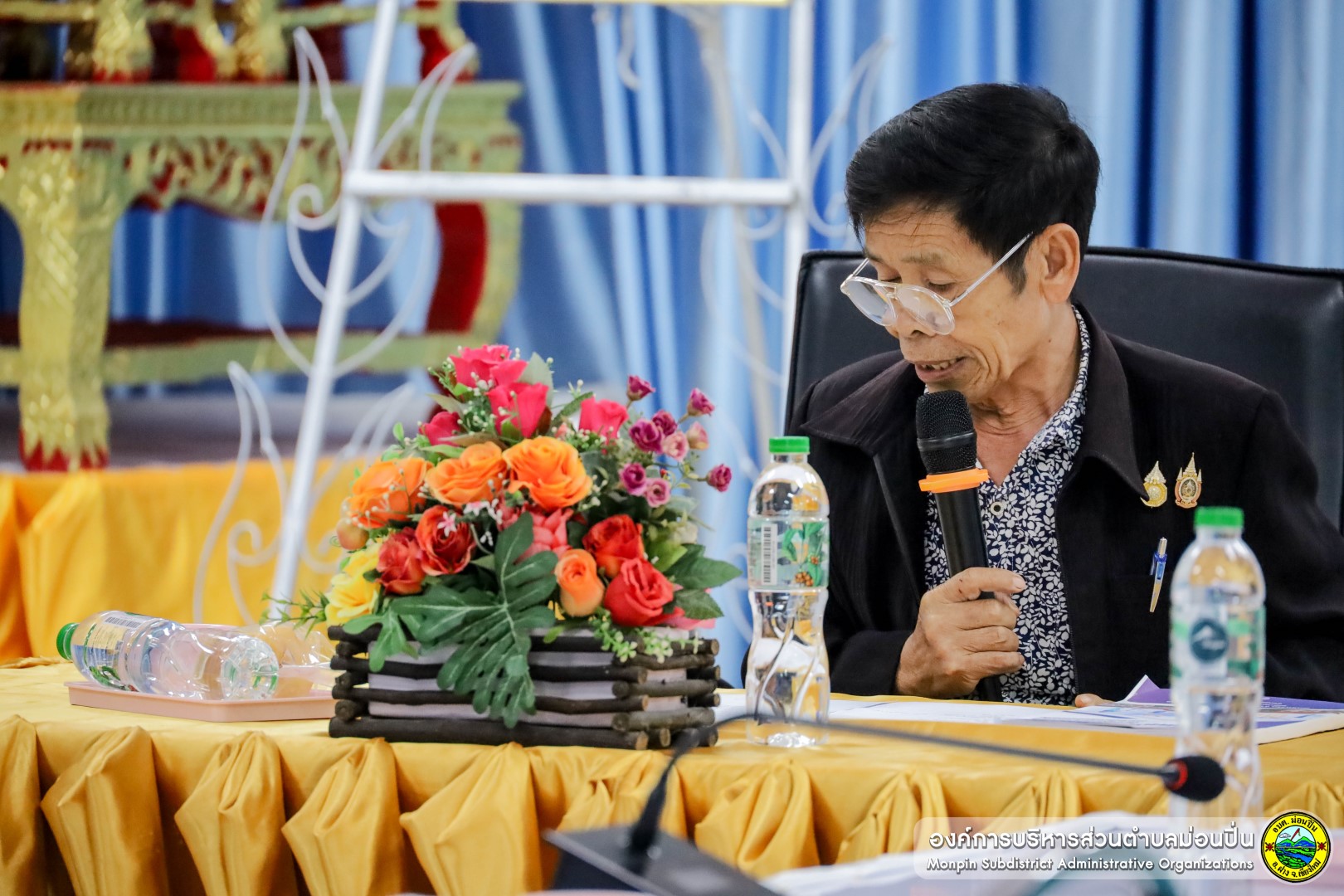  พิจารณาแผนการดำเนินงาน ประจำปีงบประมาณ พ.ศ.2569