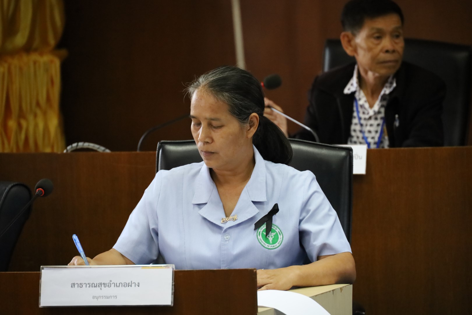 ประชุมคณะกรรมอนุกรรมการสนับสนุนการจัดบริการดูแลระยะยาวฯ