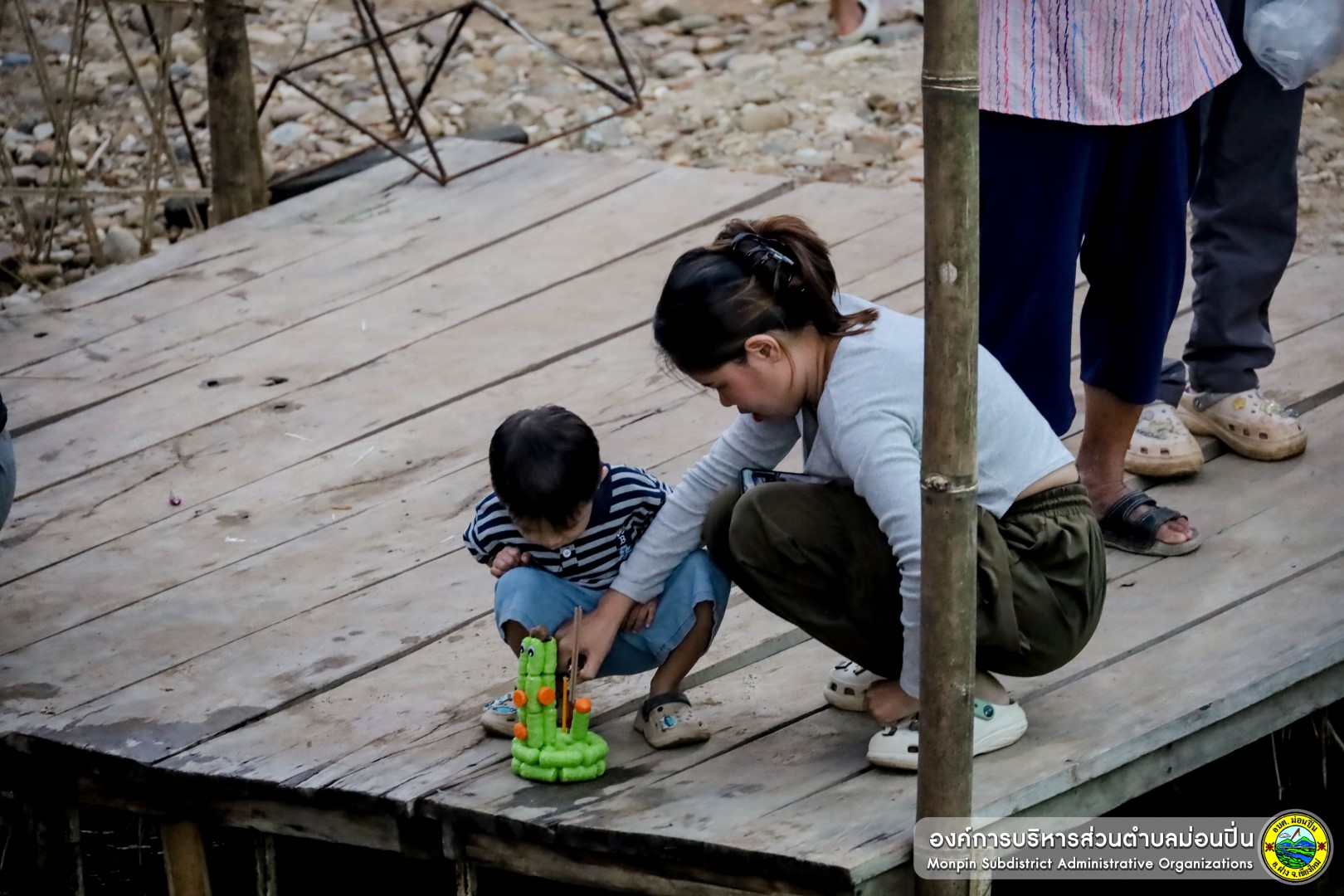 ภาพบรรยากาศประเพณียี่เป็ง ประจำปี 2568