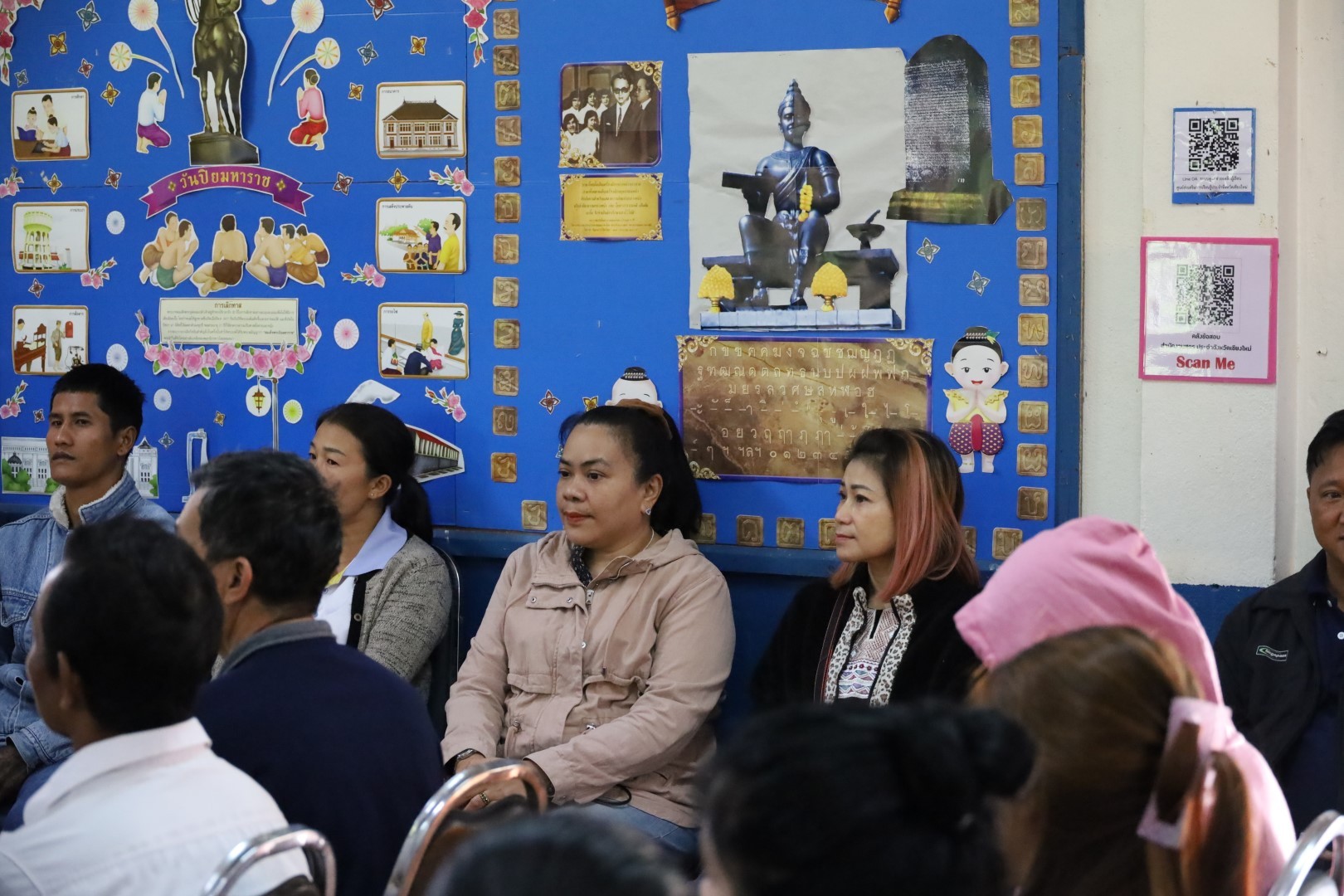  โครงการฝึกอบรมเชิงปฏิบัติการ นวัตกรรมการย้อมสีธรรมชาติ