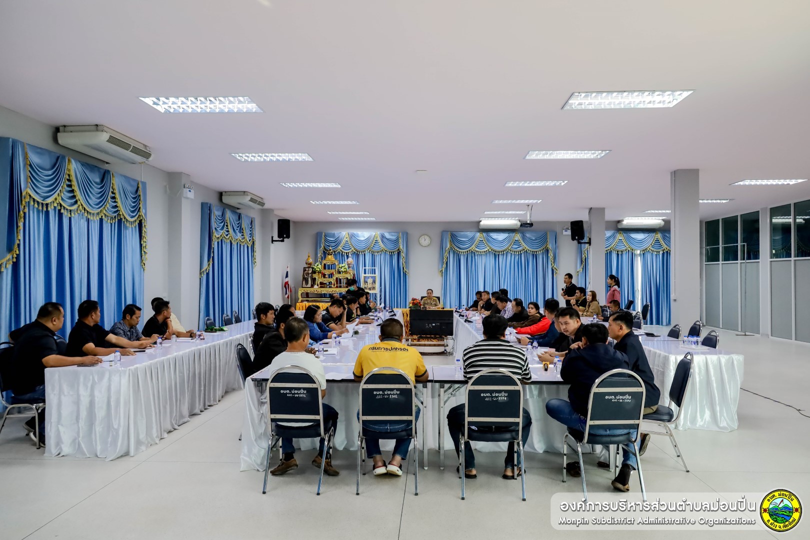 ประชุมเตรียมความพร้อมจัดโครงการแข่งขันกีฬาประชาชนตำบลม่อนปิ่น2569