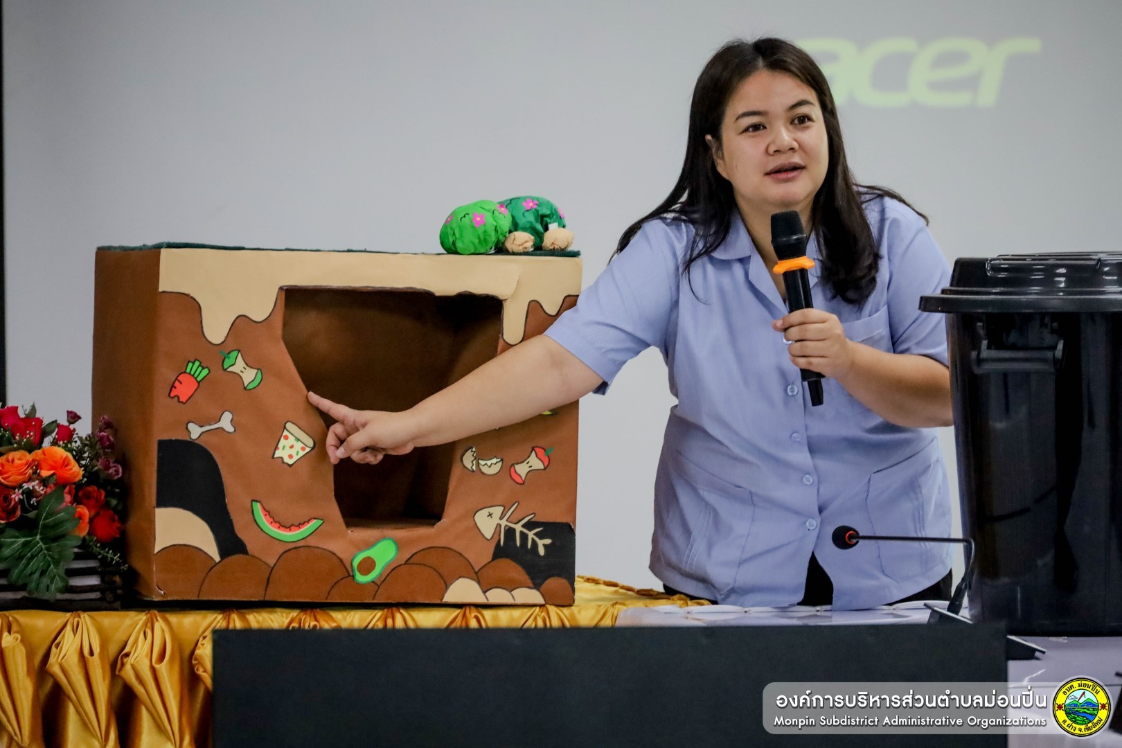  โครงการม่อนปิ่นร่วมใจโปรดแยกขยะก่อนทิ้งลดขยะลดโรคสร้างสิ่งแวดล้อม