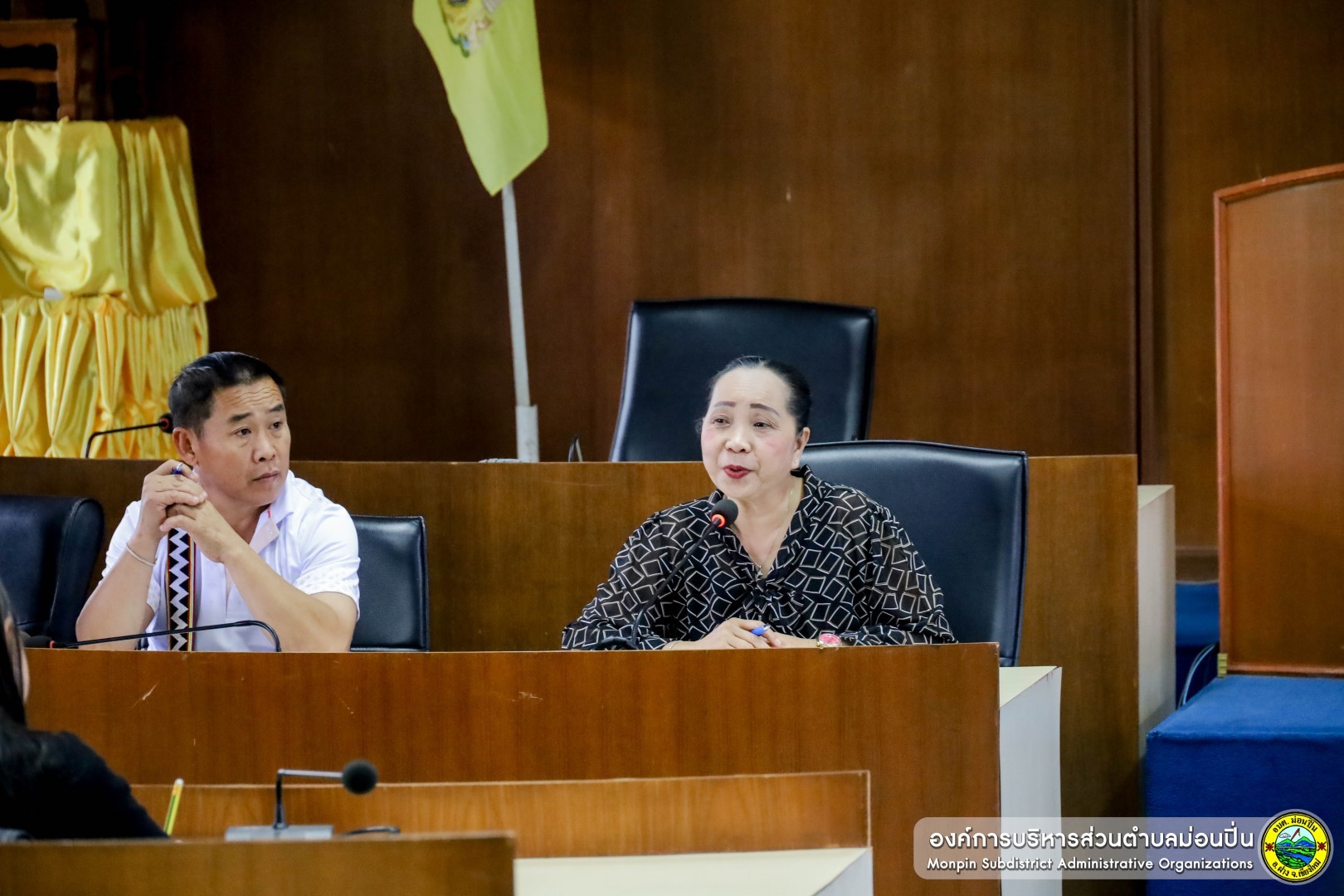 ประชุมหัวหน้าส่วนราชการ ประจำเดือนมีนาคม พ.ศ.2569