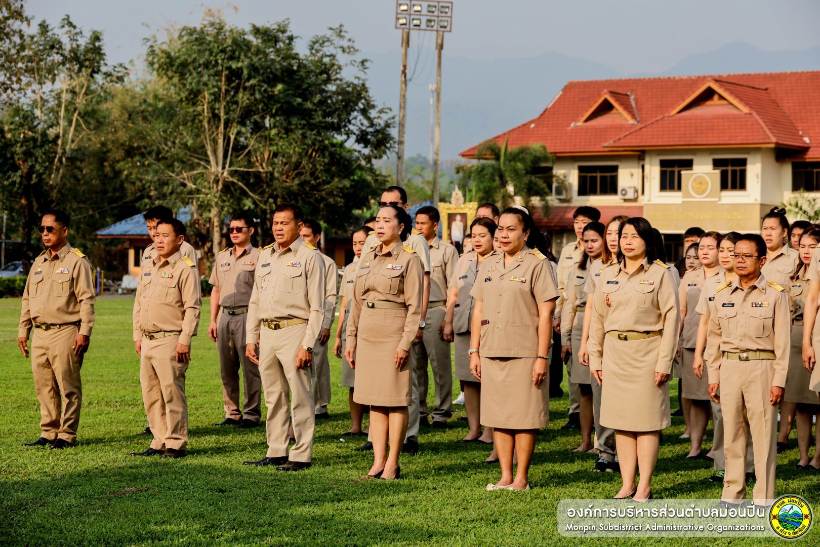 กิจกรรมเคารพธงชาติและร้องเพลงชาติไทย