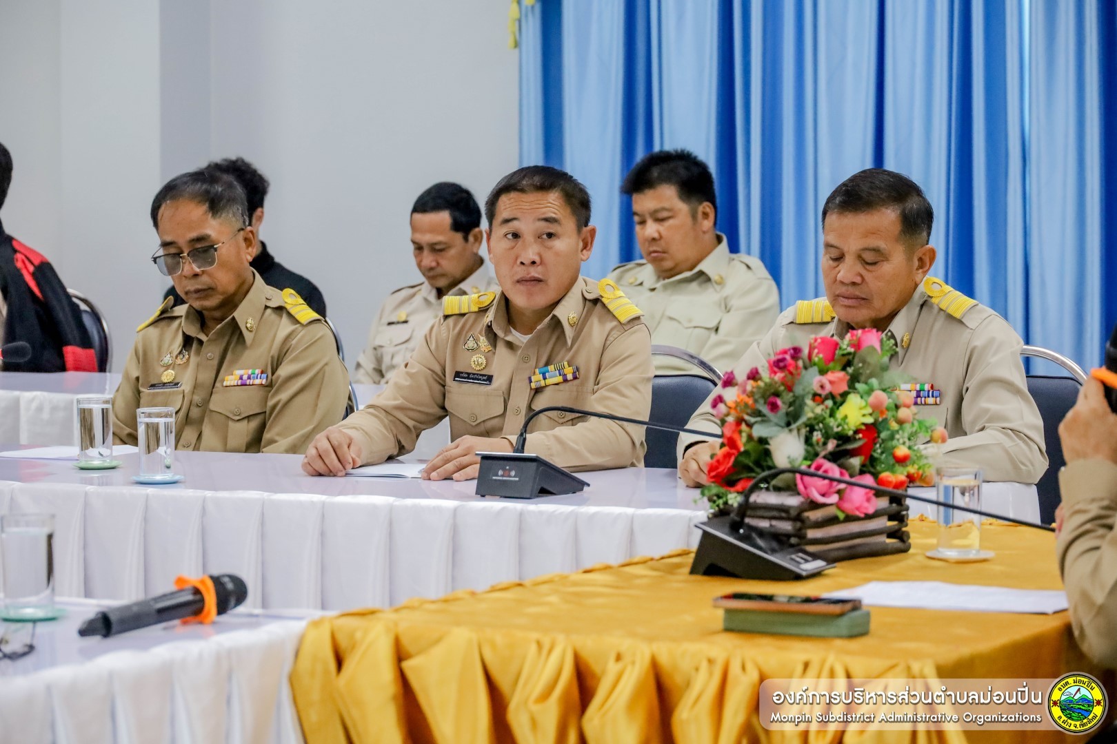 ประชุมพนักงาน ประจำเดือนมีนาคม 2569