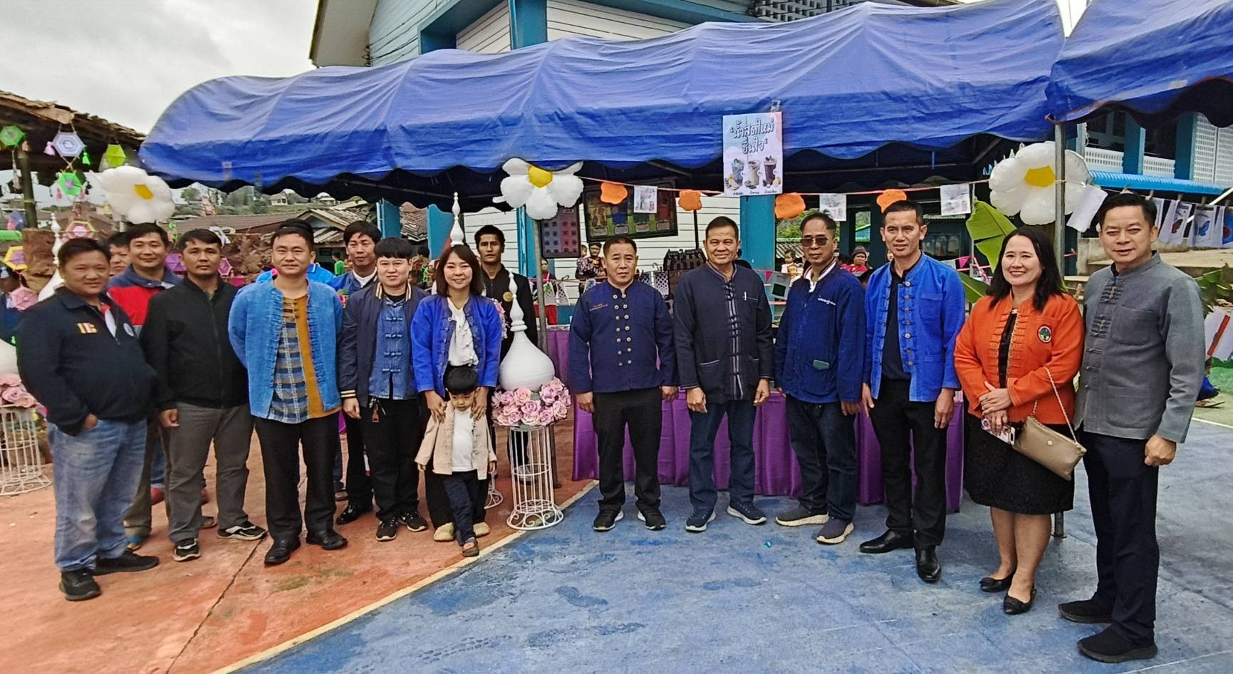  กิจกรรมเปิดบ้านวิชาการโรงเรียนบ้านห้วยหมากเลี่ยม